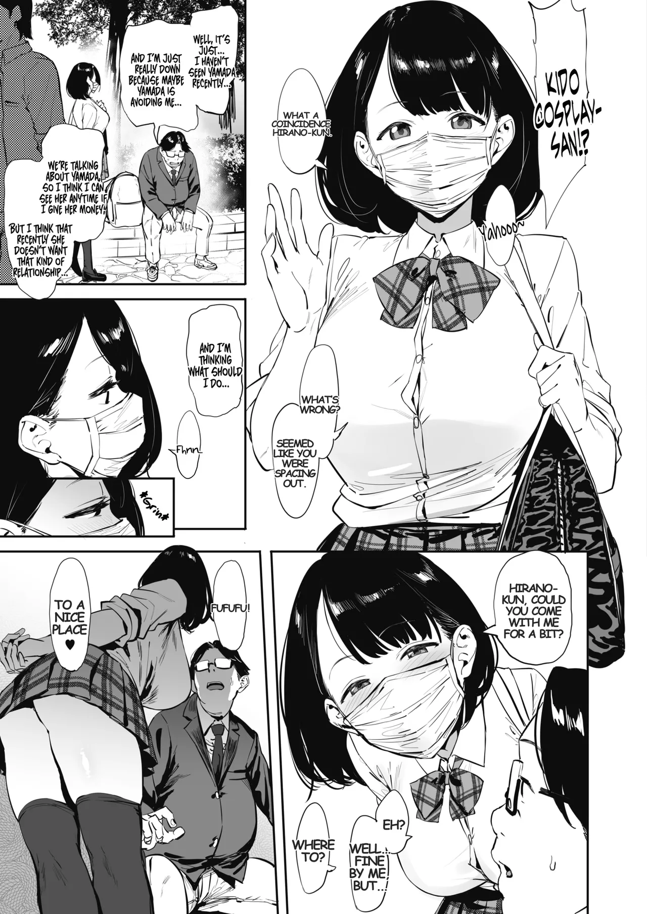 Page 82 of [Pija] Nagesen Kousai Chapters 1-4 + Extra [English] [Digital]