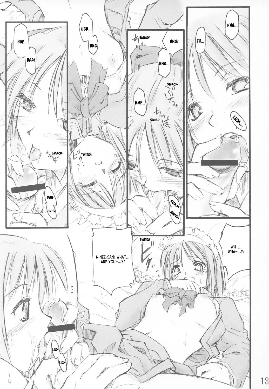 Tsuki no Shizuku page 12 featuring kohaku tsukihime parody - maid twins hentai manga - read online free