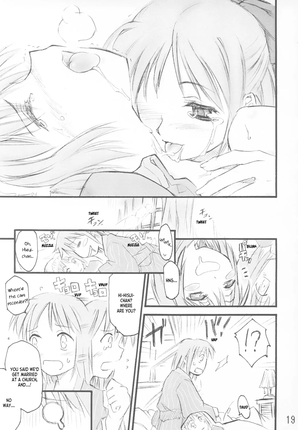 Tsuki no Shizuku page 18 featuring hisui tsukihime parody - maid futanari hentai manga - read online free