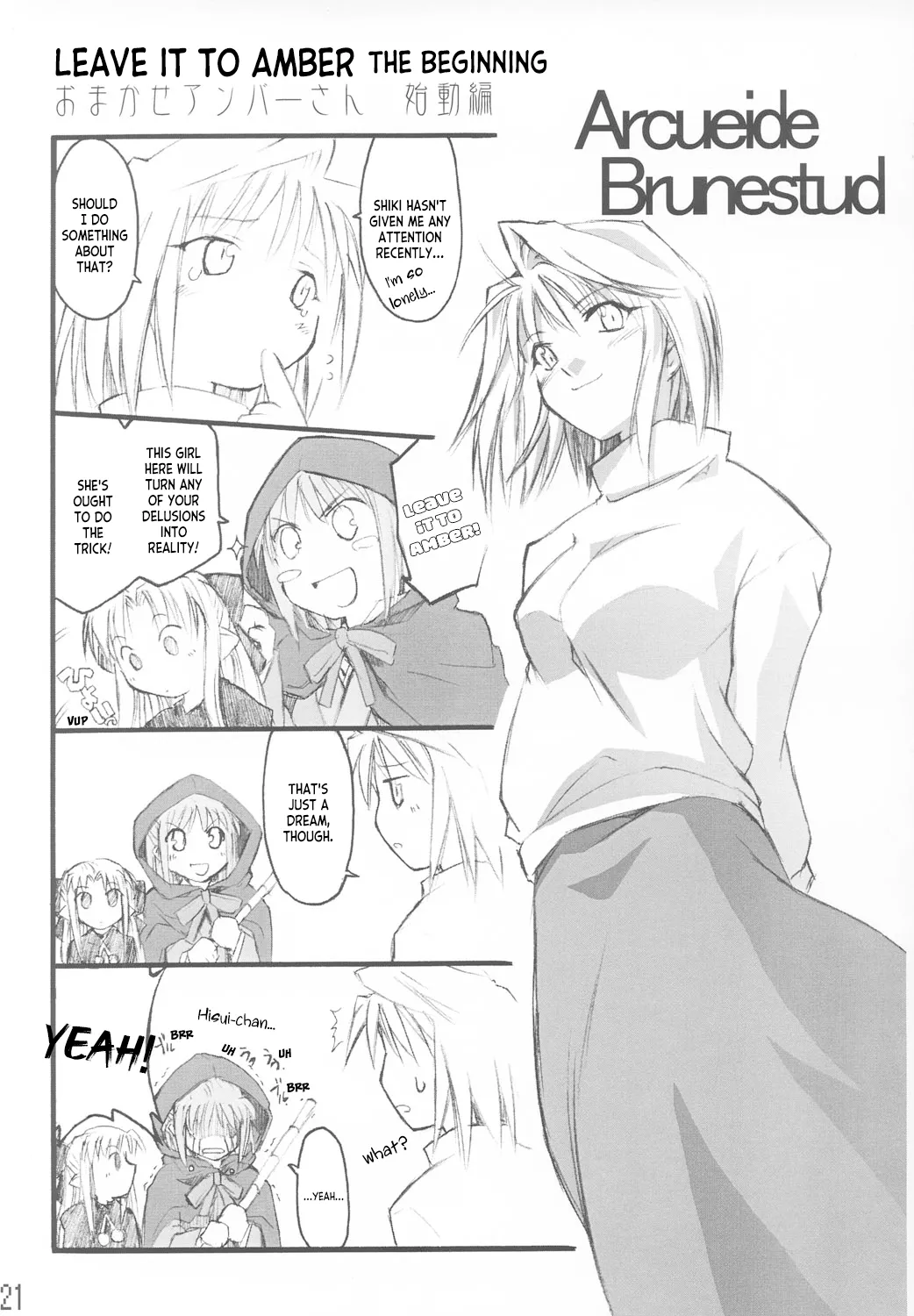 Tsuki no Shizuku page 20 featuring kohaku tsukihime parody - maid twins hentai manga - read online free