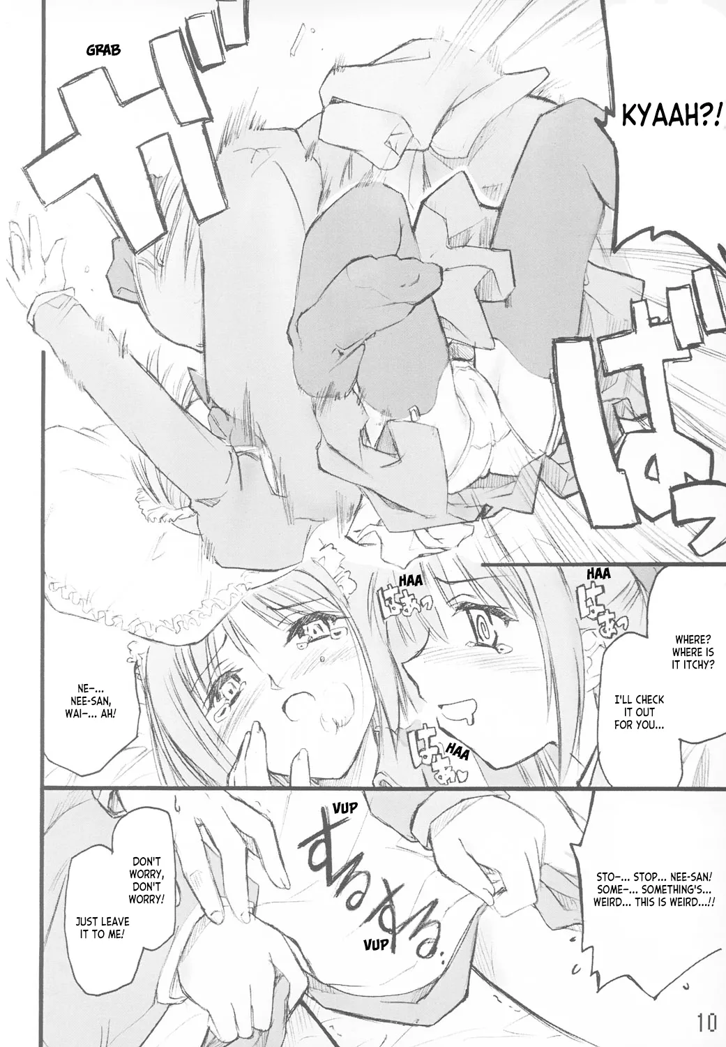 Tsuki no Shizuku page 9 featuring hisui tsukihime parody - maid futanari hentai manga - read online free