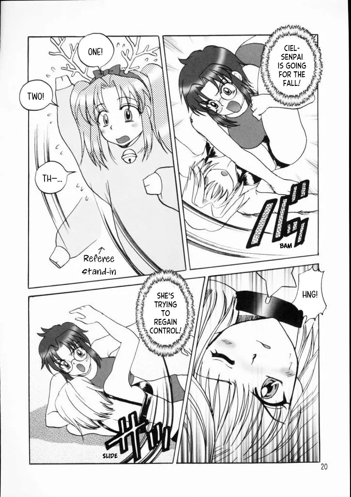PRINCESS FIGHT page 19 featuring akiha tohno tsukihime parody - glasses christmas hentai manga - read online free
