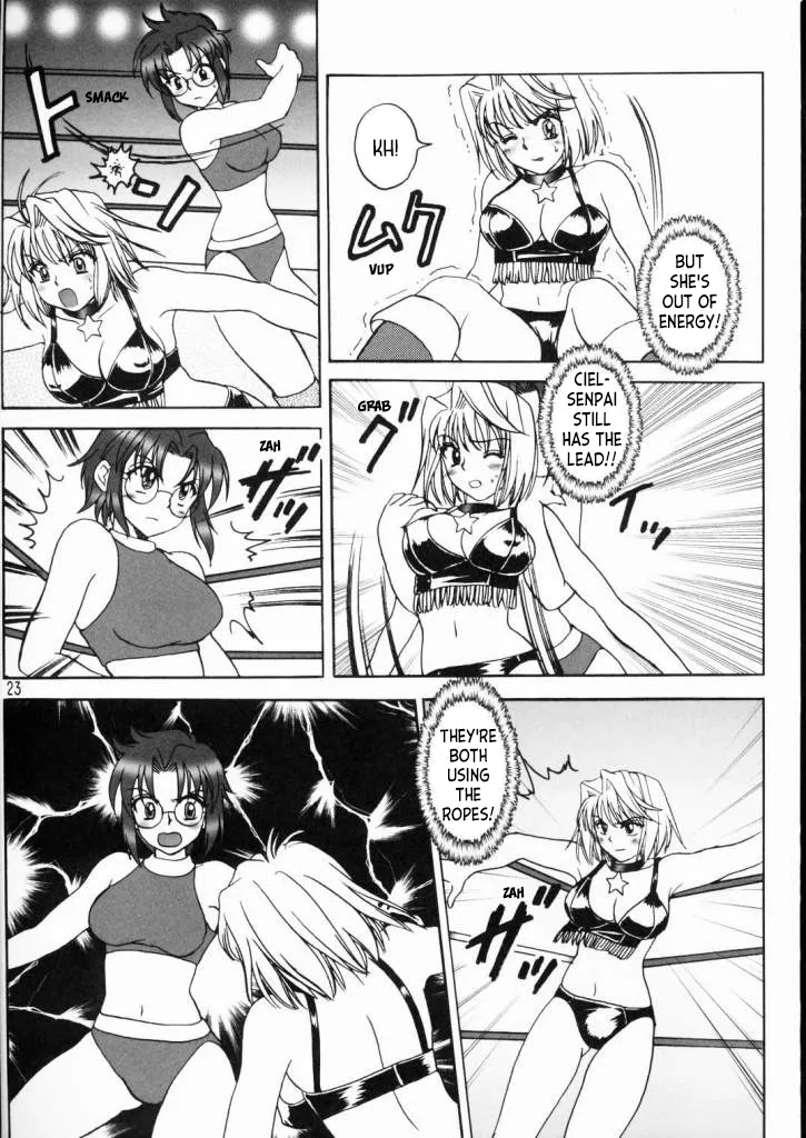 PRINCESS FIGHT page 22 featuring akiha tohno tsukihime parody - glasses christmas hentai manga - read online free