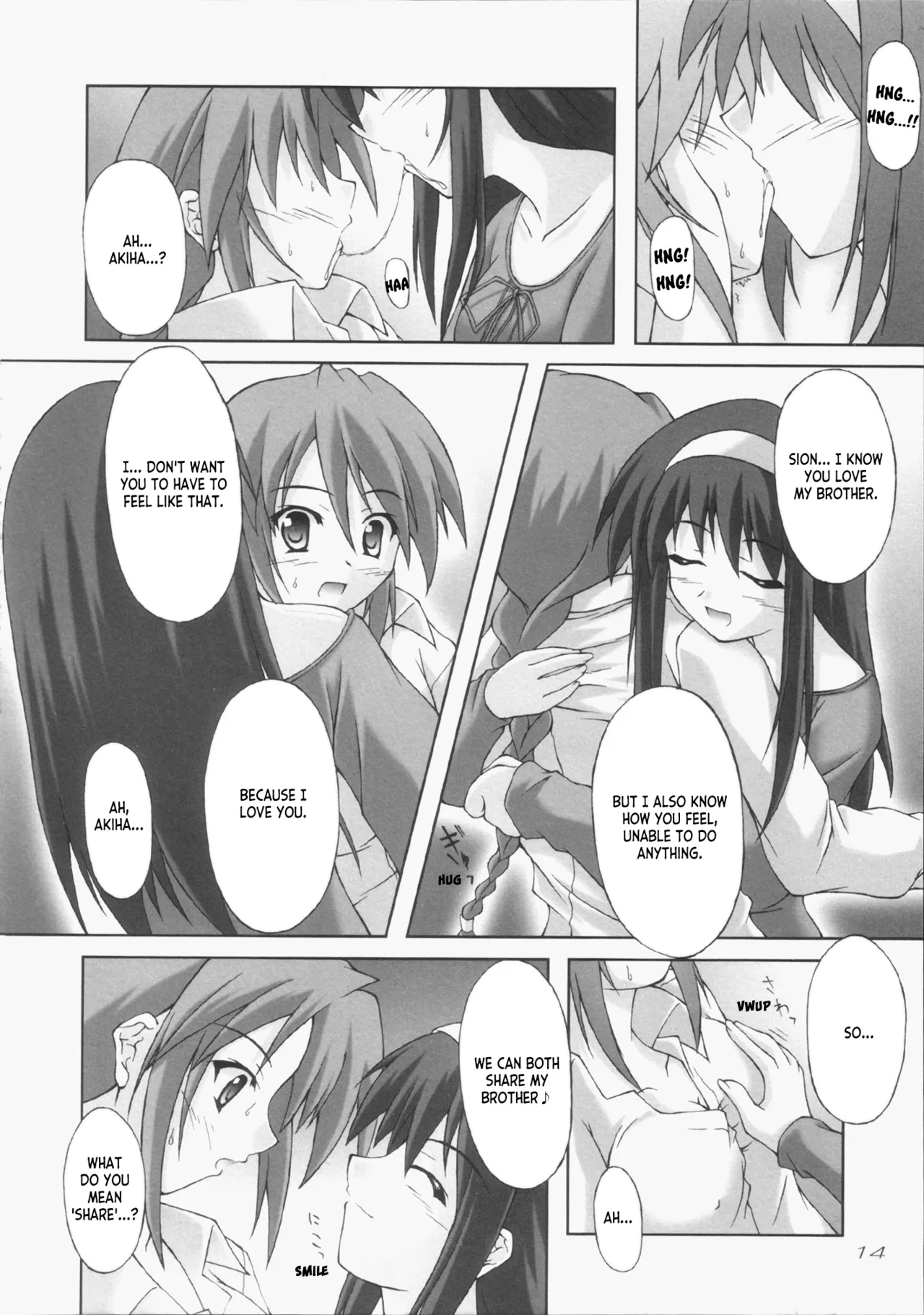 Tsunagatteitai | I Want to be Connected page 13 featuring shiki tohno tsukihime parody - group ffm threesome hentai manga - read online free