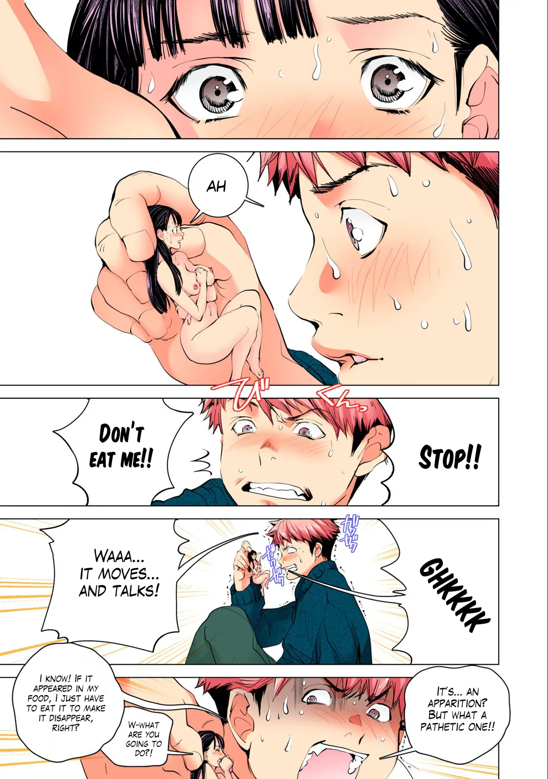 SYNONYM CHAPTER 2.2 page 9 - full color nudity only hentai manga - read online free