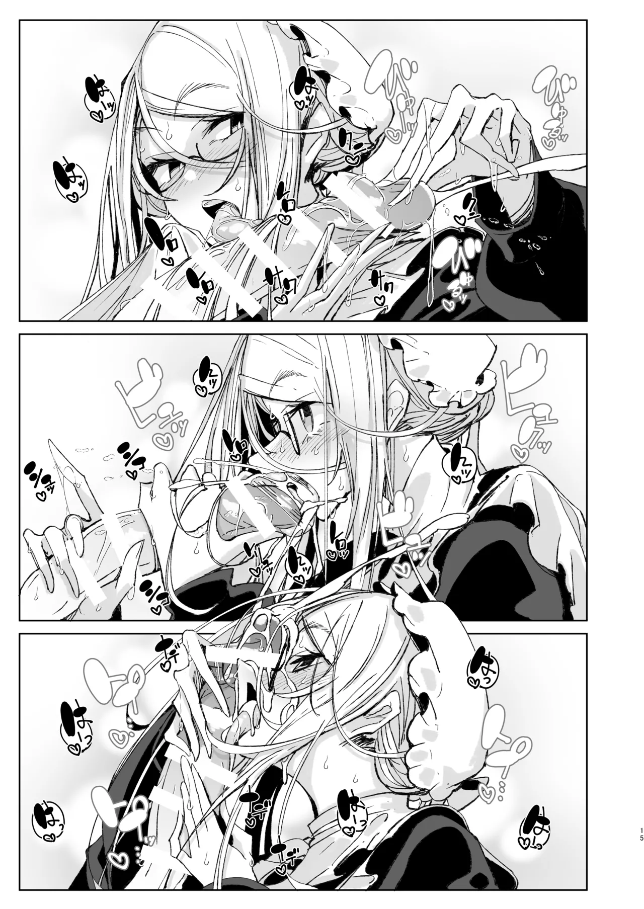 Shinshi Tsuki Maid no Sophie-san 10 page 14 original parody - maid handjob hentai manga - read online free