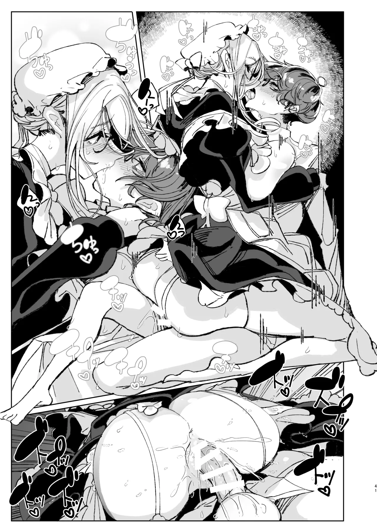 Shinshi Tsuki Maid no Sophie-san 10 page 40 original parody - maid handjob hentai manga - read online free