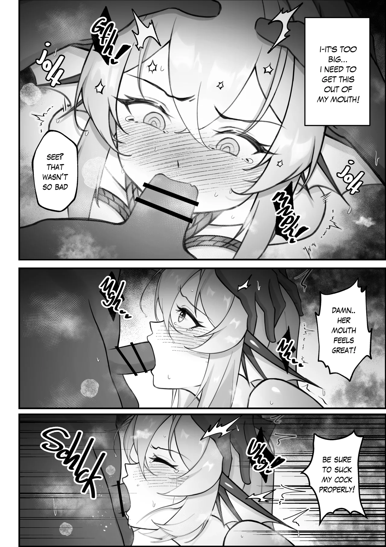Finana no Musei | Finana's Wet Dream - Page 14