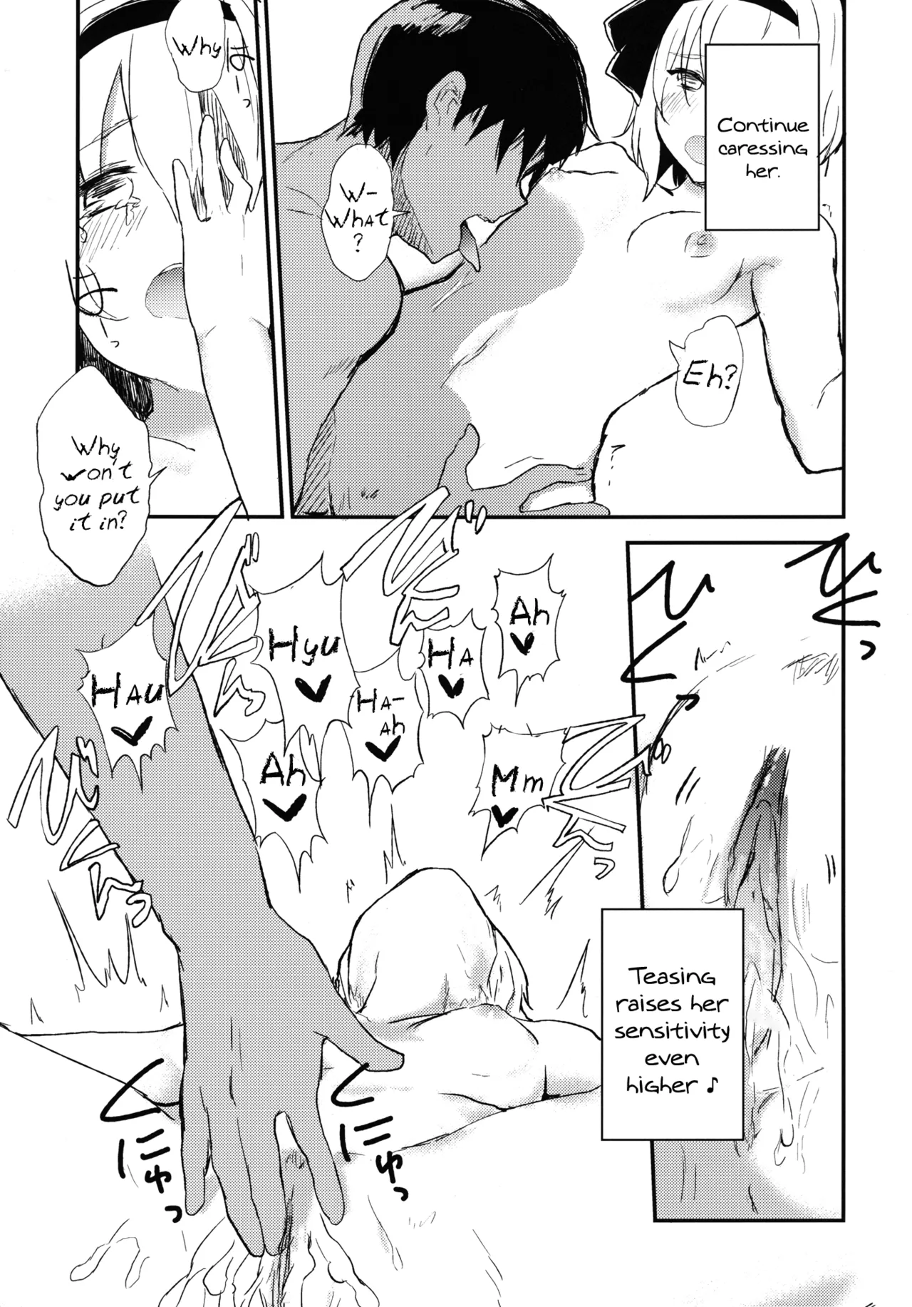 Youmu de Manabu Slow Sex | Learning Slow Sex with Youmu page 10 featuring youmu konpaku touhou project parody - uncensored ahegao hentai manga - read online free