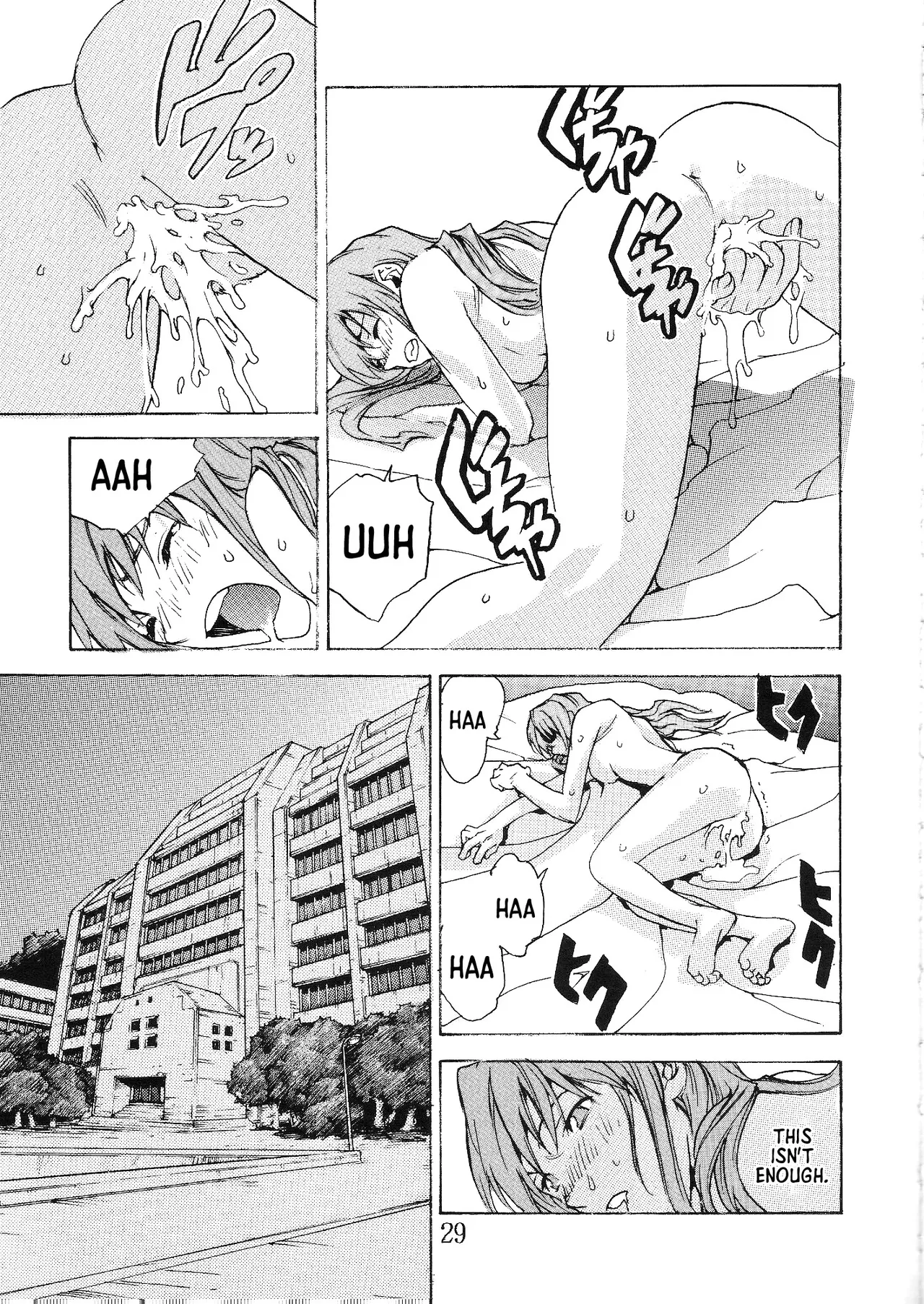 SYNCHROCORD 2 page 28 featuring shinji ikari neon genesis evangelion parody - sole female sole male hentai manga - read online free