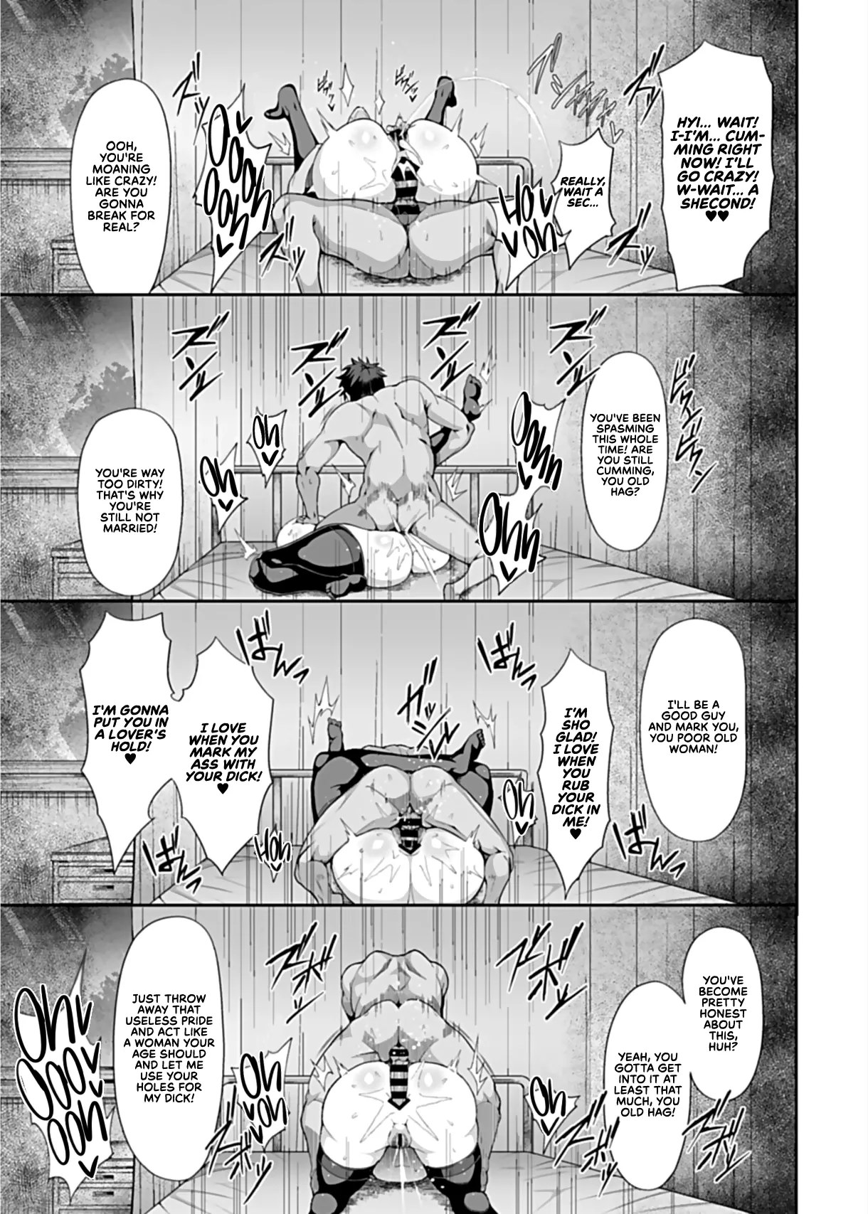 Saimin Seikatsu - Page 107