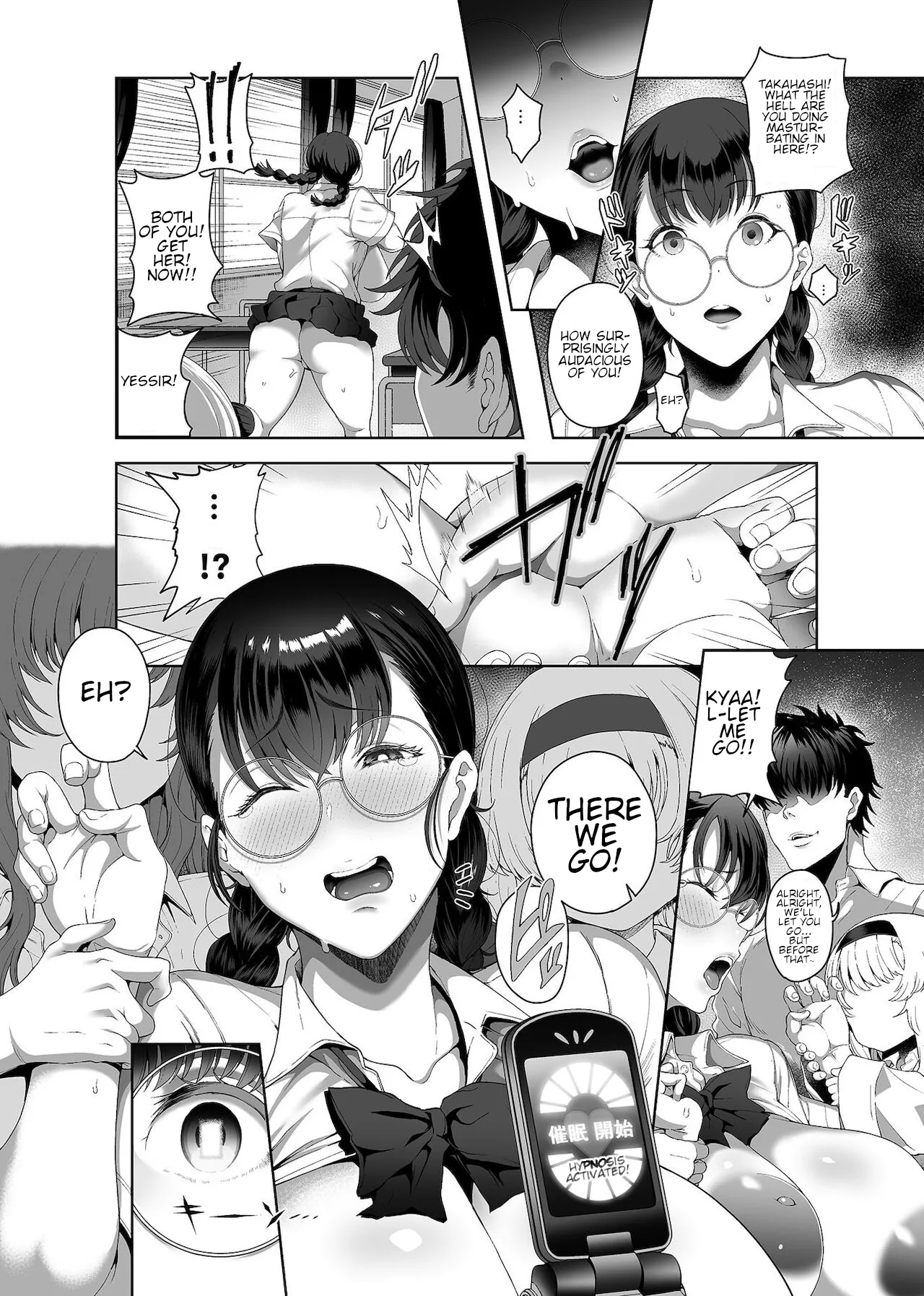 Saimin Seikatsu - Page 159