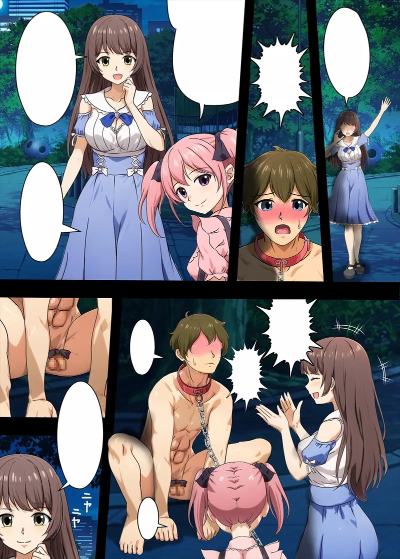 [Dokusai Switch] Jiraikei Ojou-sama-tachi ni Kawareru Jakusha Dansei no Hanashi page 16 original parody - full color femdom hentai manga - read online free