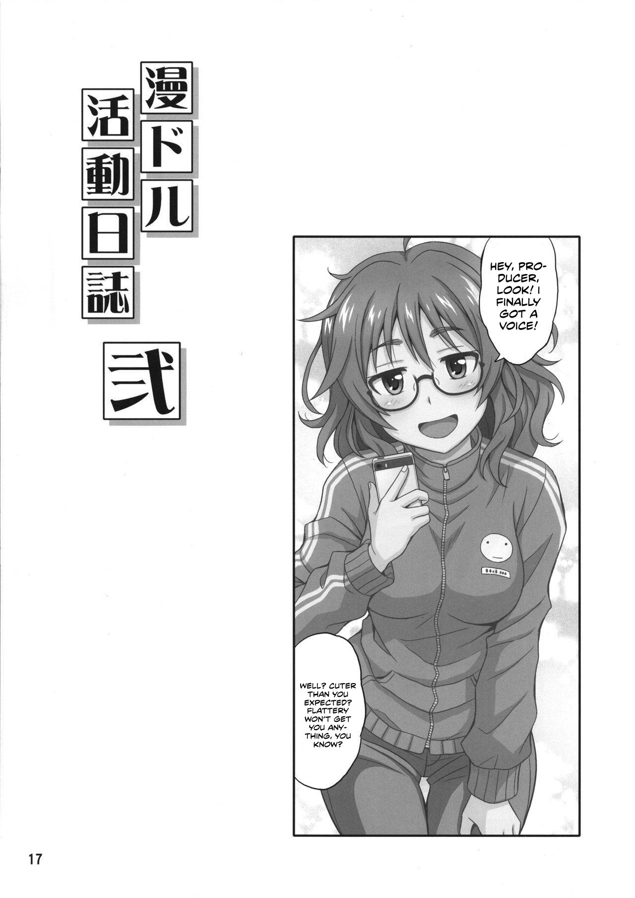 Mandol Katsudou Nisshi Ni 2 | Life Journal of a Mangaka 2 page 15 featuring producer the idolmaster parody - sole female sole male hentai manga - read online free