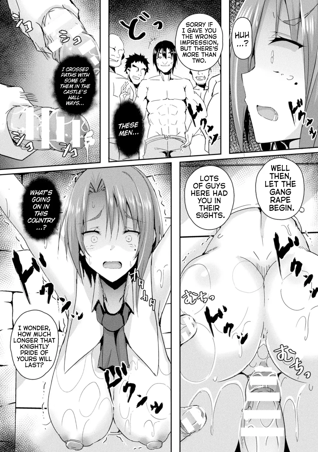 Shangri-La's Offering Episode 2 - Page 15