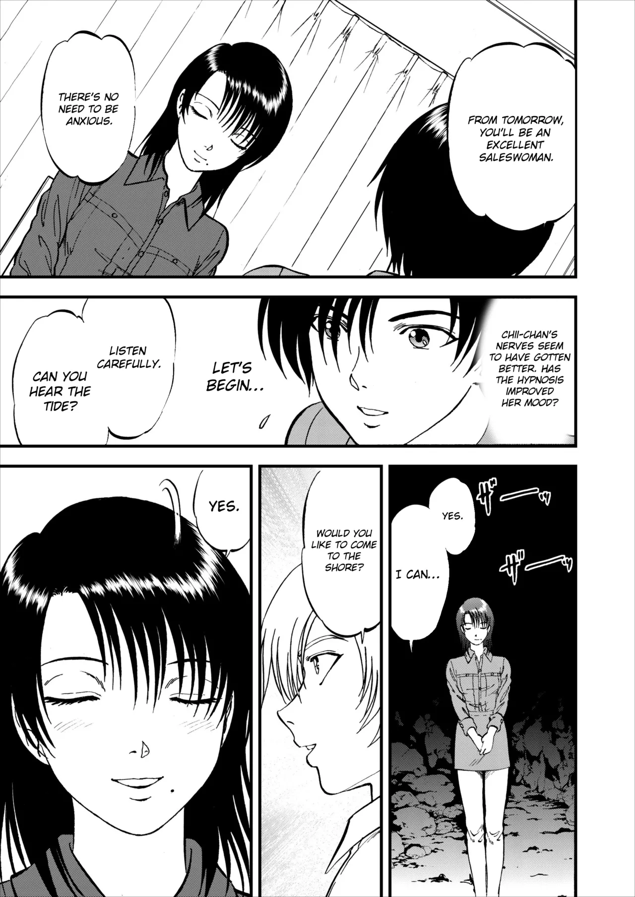 Saiin Jutsushi Ch. 1-9 page 102 - milf sweating hentai manga - read online free