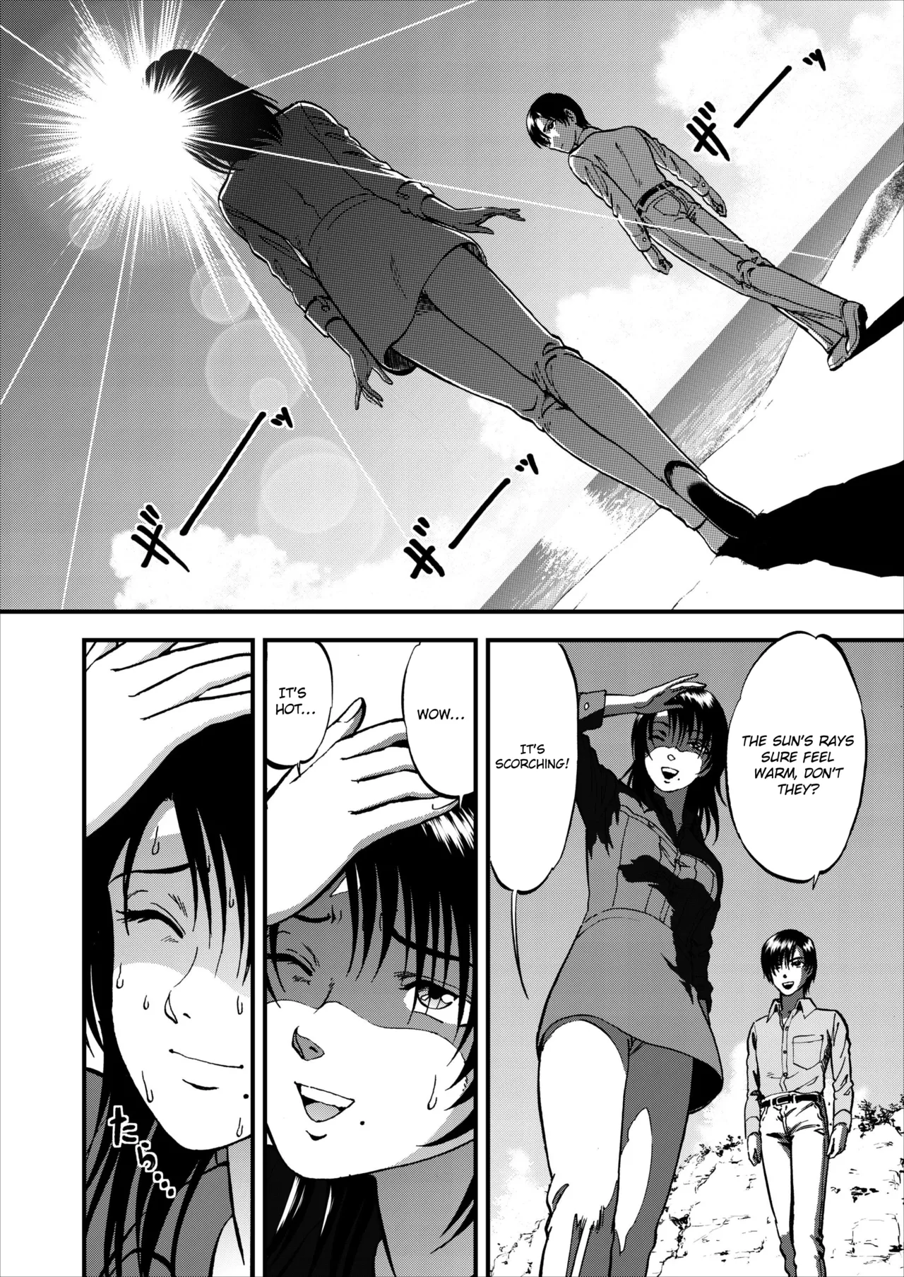 Page 103 of [Yoriu Mushi] Saiin Jutsushi Ch. 1-9 [English] {defski}
