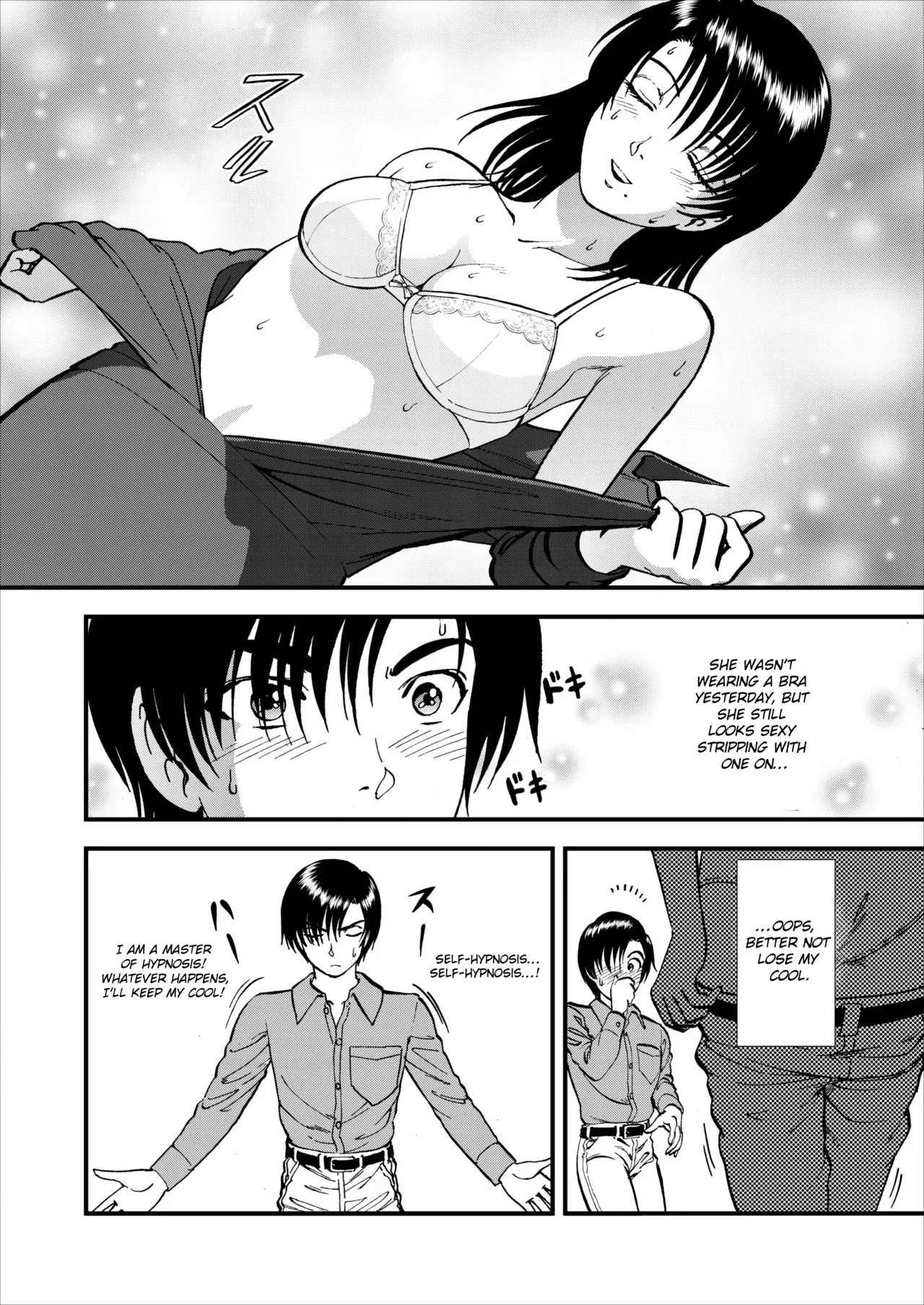 Saiin Jutsushi Ch. 1-9 page 105 - milf sweating hentai manga - read online free