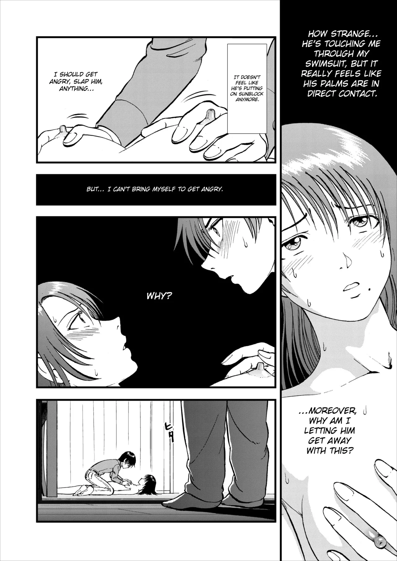 Page 117 of [Yoriu Mushi] Saiin Jutsushi Ch. 1-9 [English] {defski}