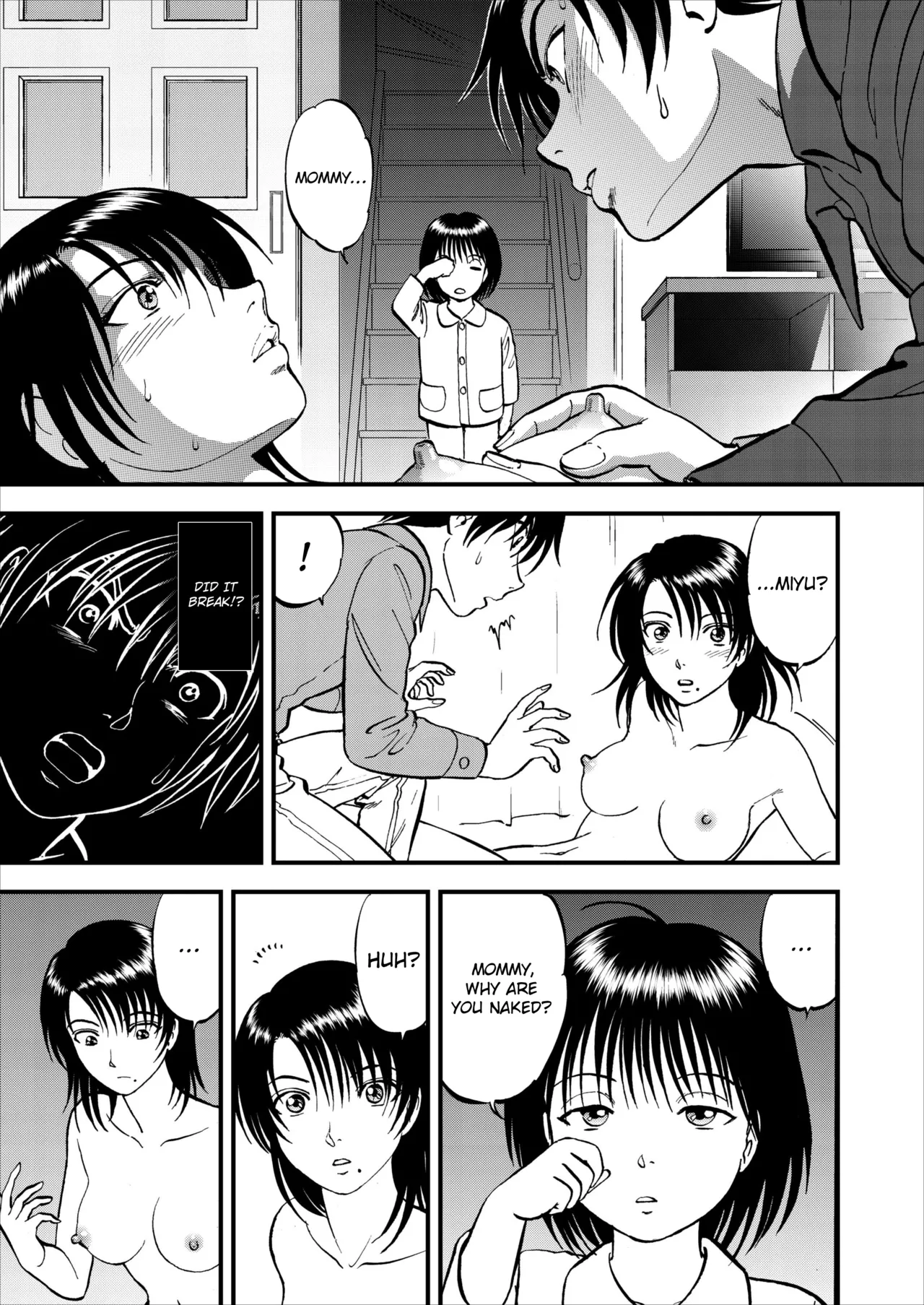 Saiin Jutsushi Ch. 1-9 page 118 - milf sweating hentai manga - read online free