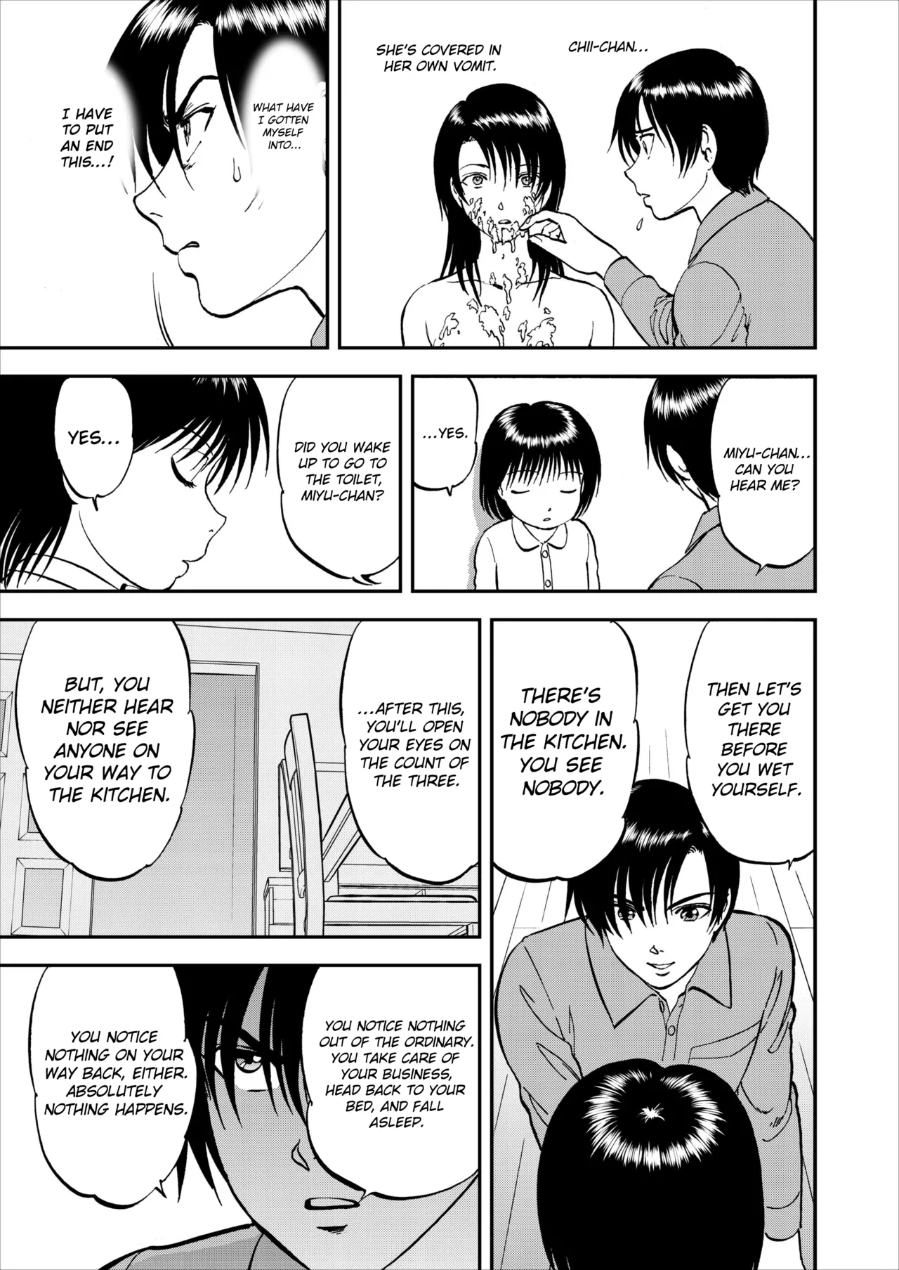 Saiin Jutsushi Ch. 1-9 page 127 - milf sweating hentai manga - read online free