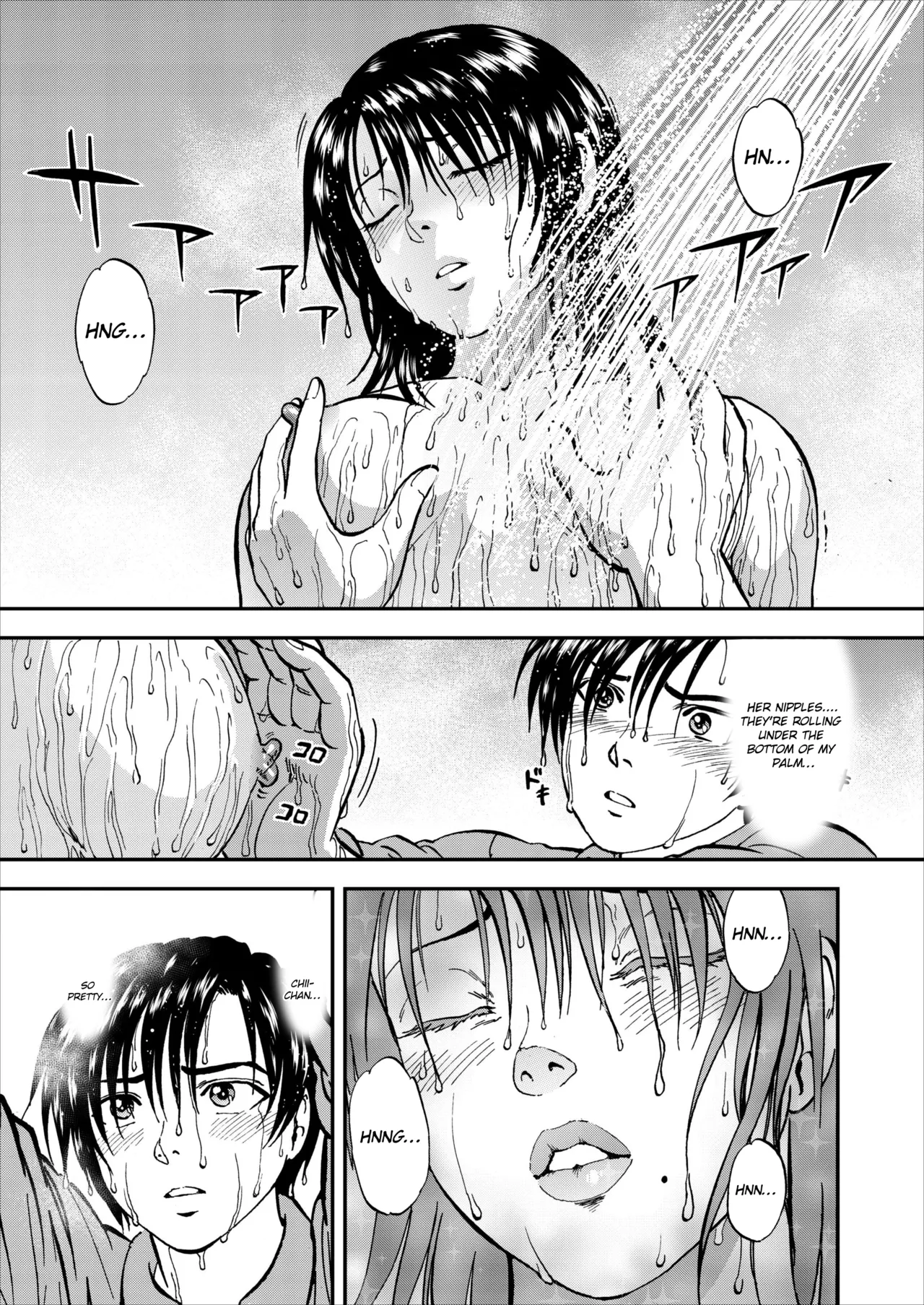 Page 135 of [Yoriu Mushi] Saiin Jutsushi Ch. 1-9 [English] {defski}