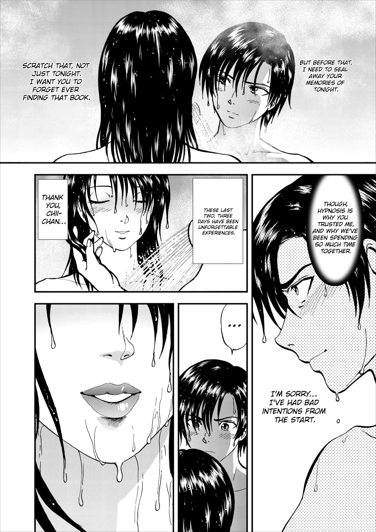 Page 140 of [Yoriu Mushi] Saiin Jutsushi Ch. 1-9 [English] {defski}