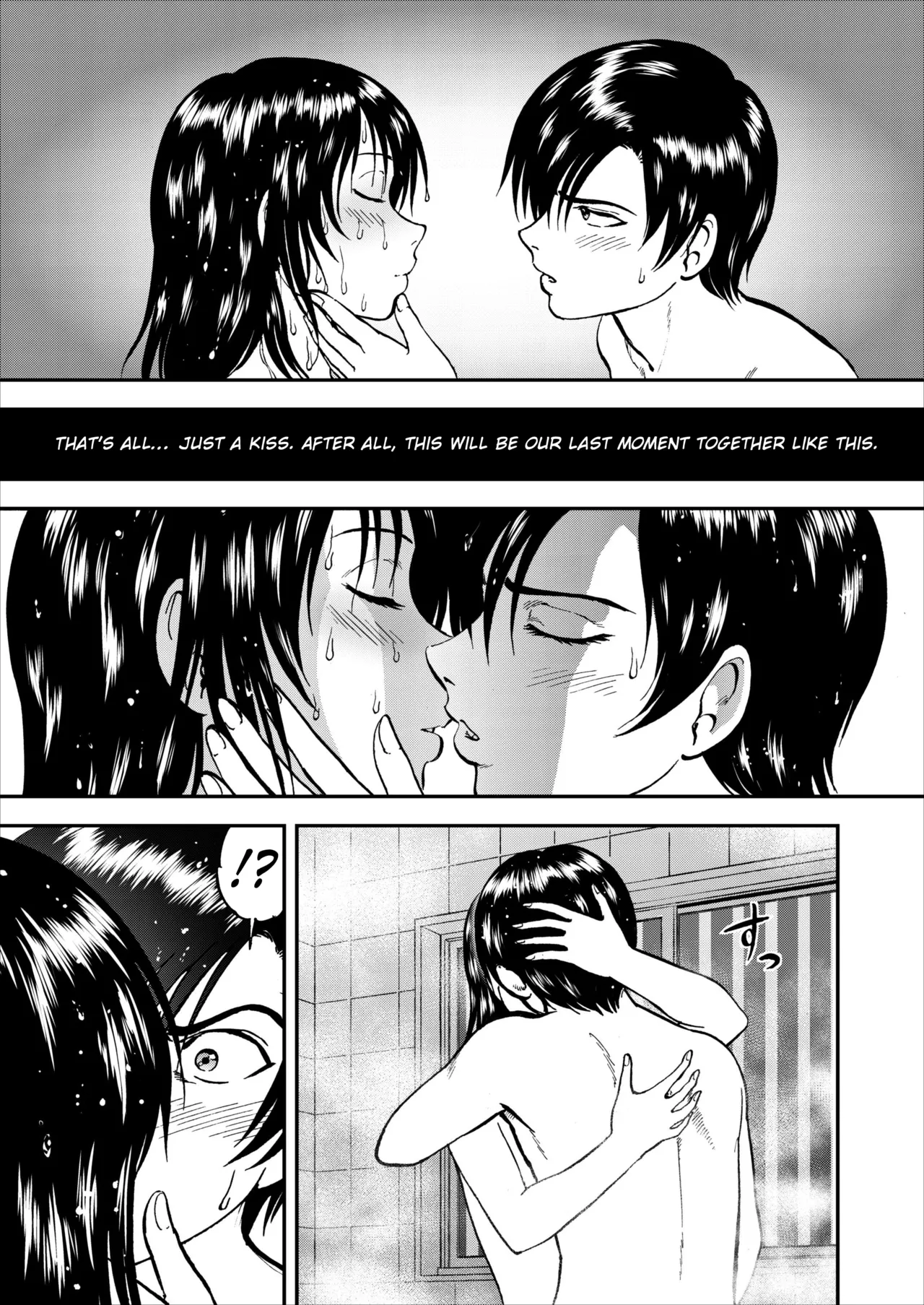 Saiin Jutsushi Ch. 1-9 page 141 - sole male nakadashi hentai manga - read online free