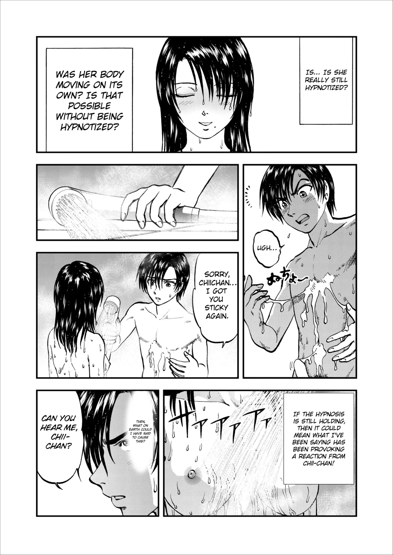 Saiin Jutsushi Ch. 1-9 page 147 - sole male nakadashi hentai manga - read online free