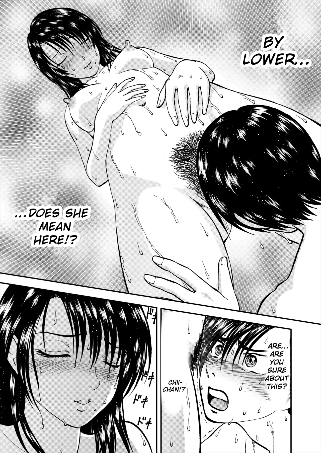 Saiin Jutsushi Ch. 1-9 page 157 - milf sweating hentai manga - read online free