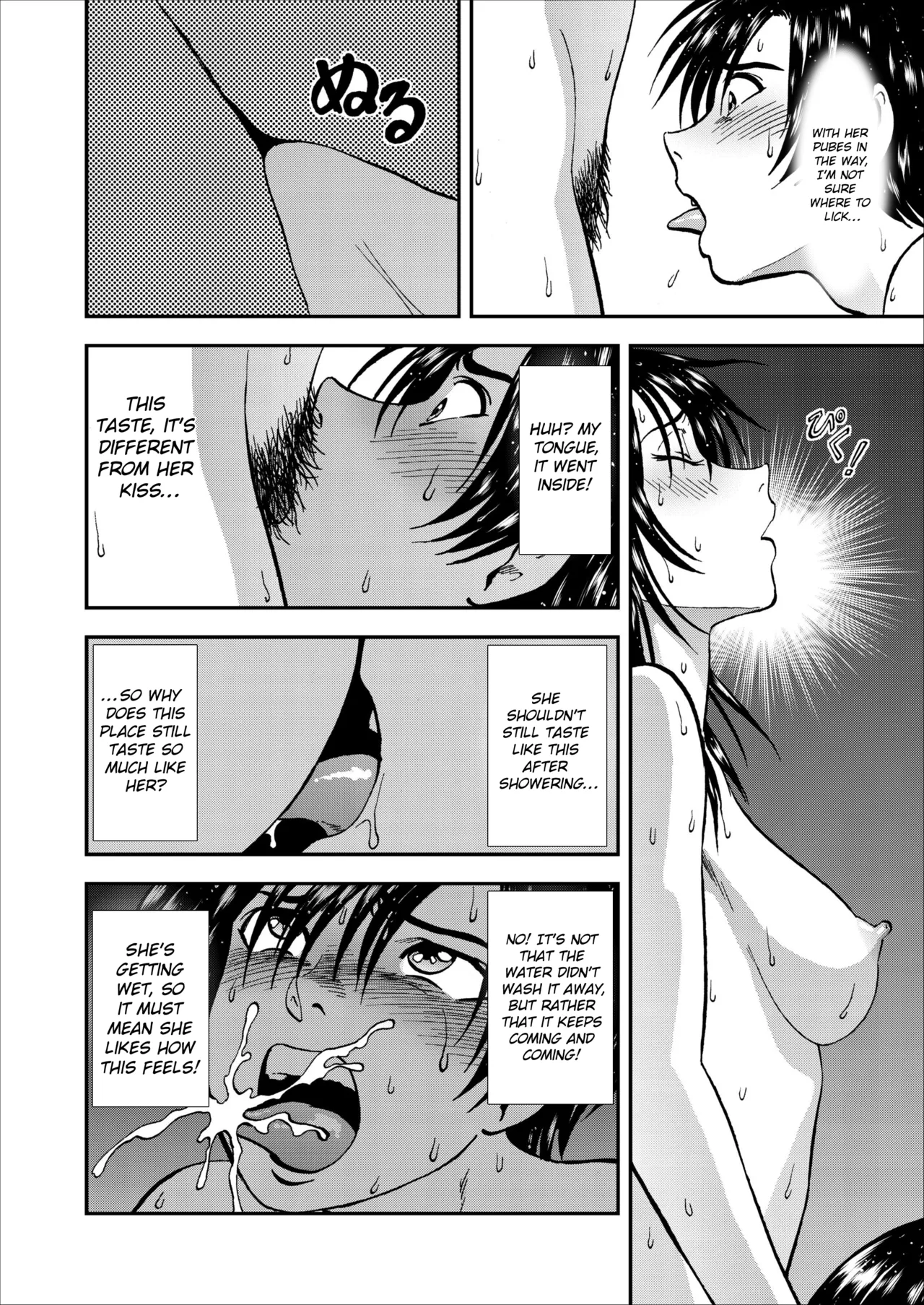 Saiin Jutsushi Ch. 1-9 page 158 - sole male nakadashi hentai manga - read online free