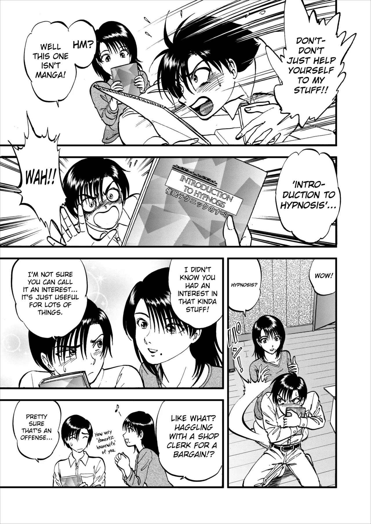 Page 16 of [Yoriu Mushi] Saiin Jutsushi Ch. 1-9 [English] {defski}