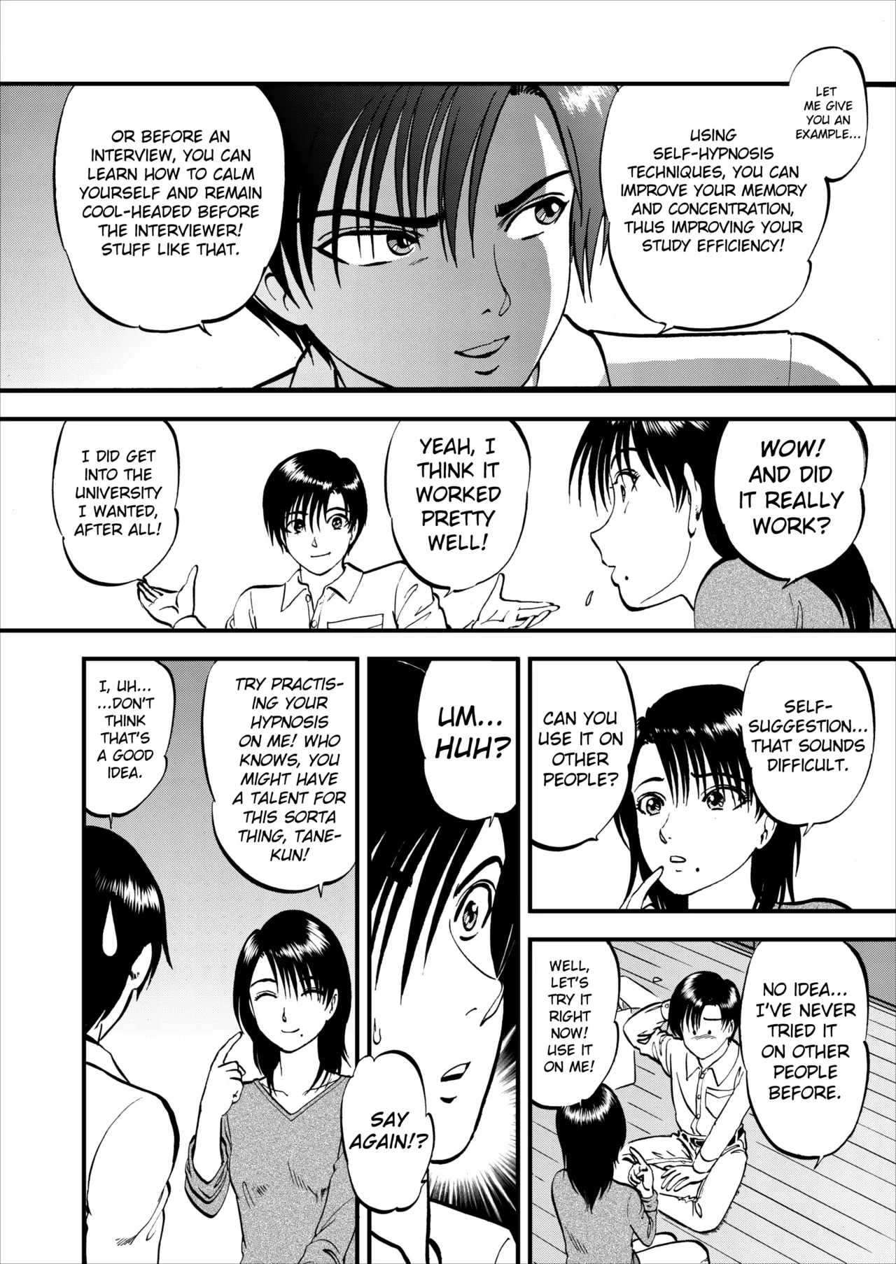 Page 17 of [Yoriu Mushi] Saiin Jutsushi Ch. 1-9 [English] {defski}
