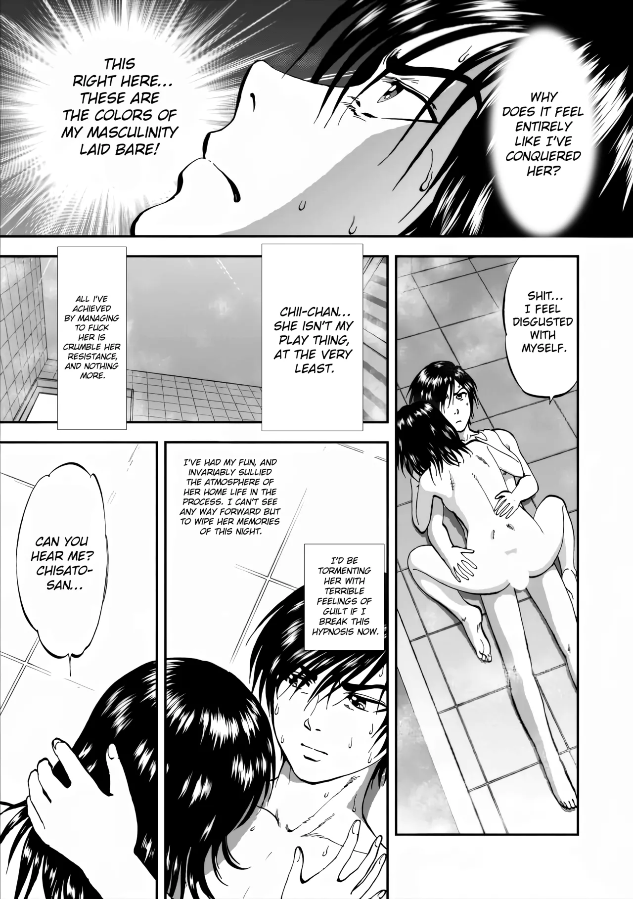 Saiin Jutsushi Ch. 1-9 - Page 204