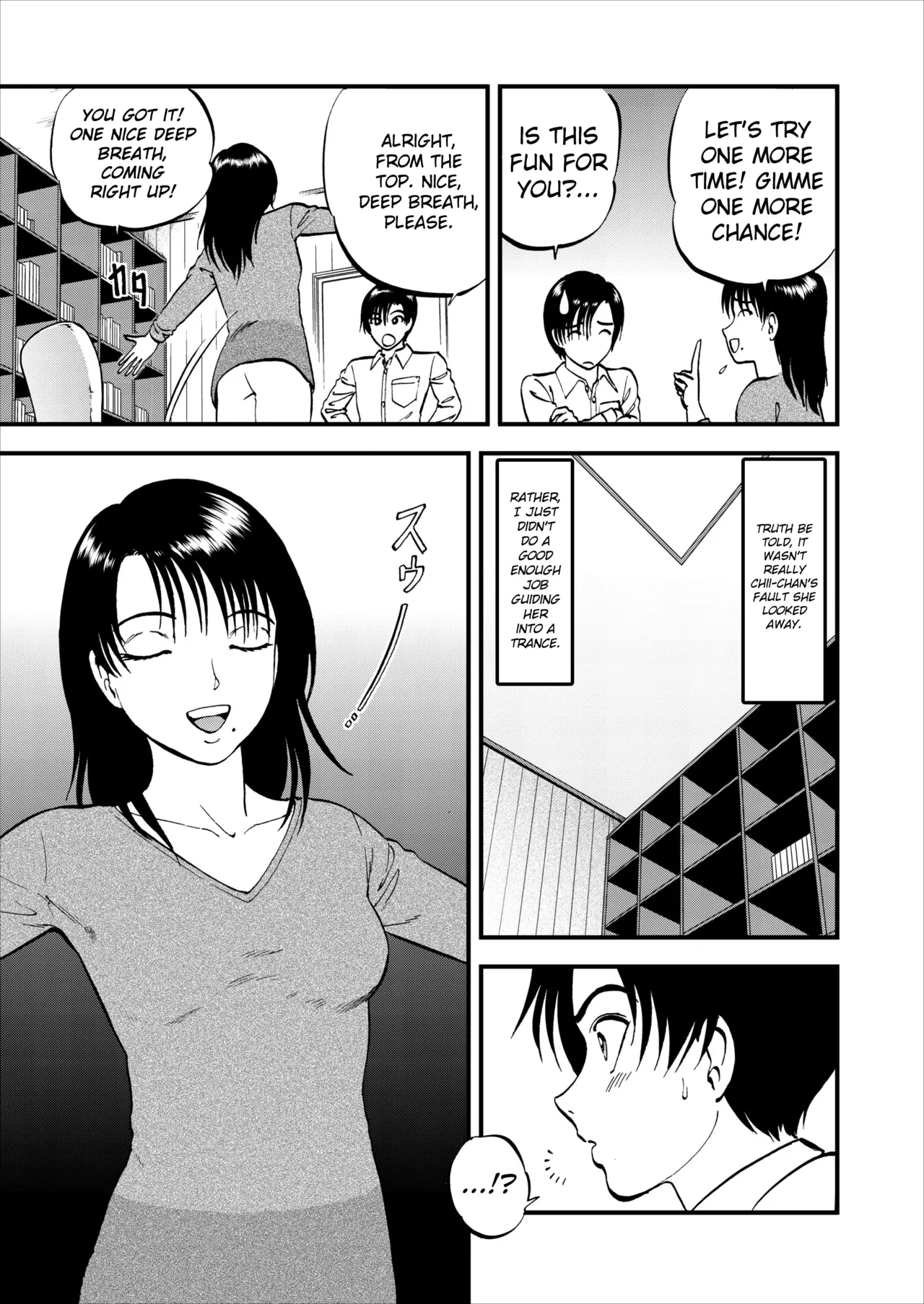 Saiin Jutsushi Ch. 1-9 page 22 - sole male nakadashi hentai manga - read online free