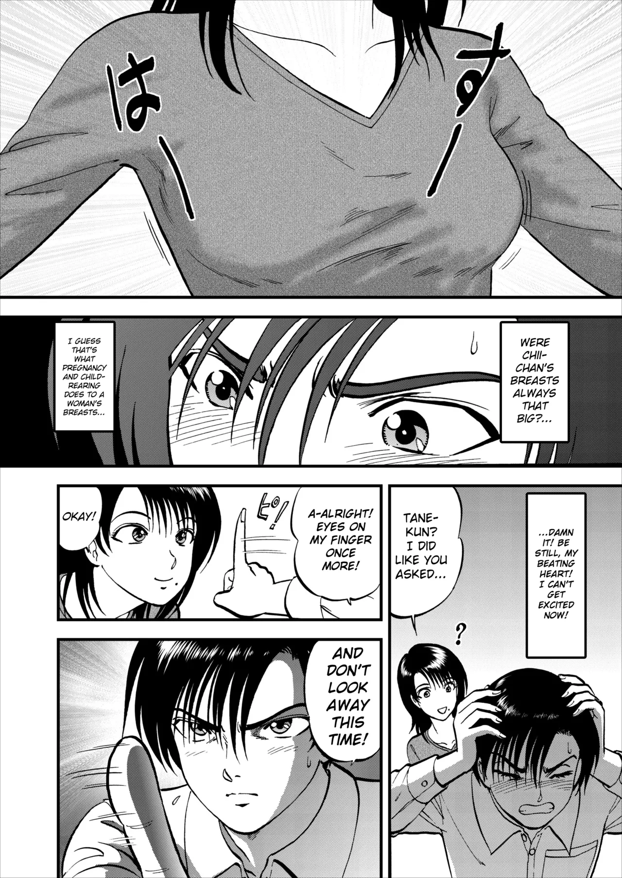 Page 23 of [Yoriu Mushi] Saiin Jutsushi Ch. 1-9 [English] {defski}