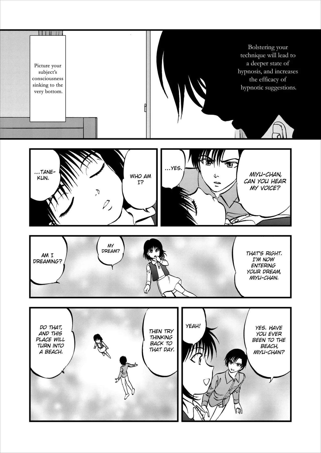 Page 40 of [Yoriu Mushi] Saiin Jutsushi Ch. 1-9 [English] {defski}
