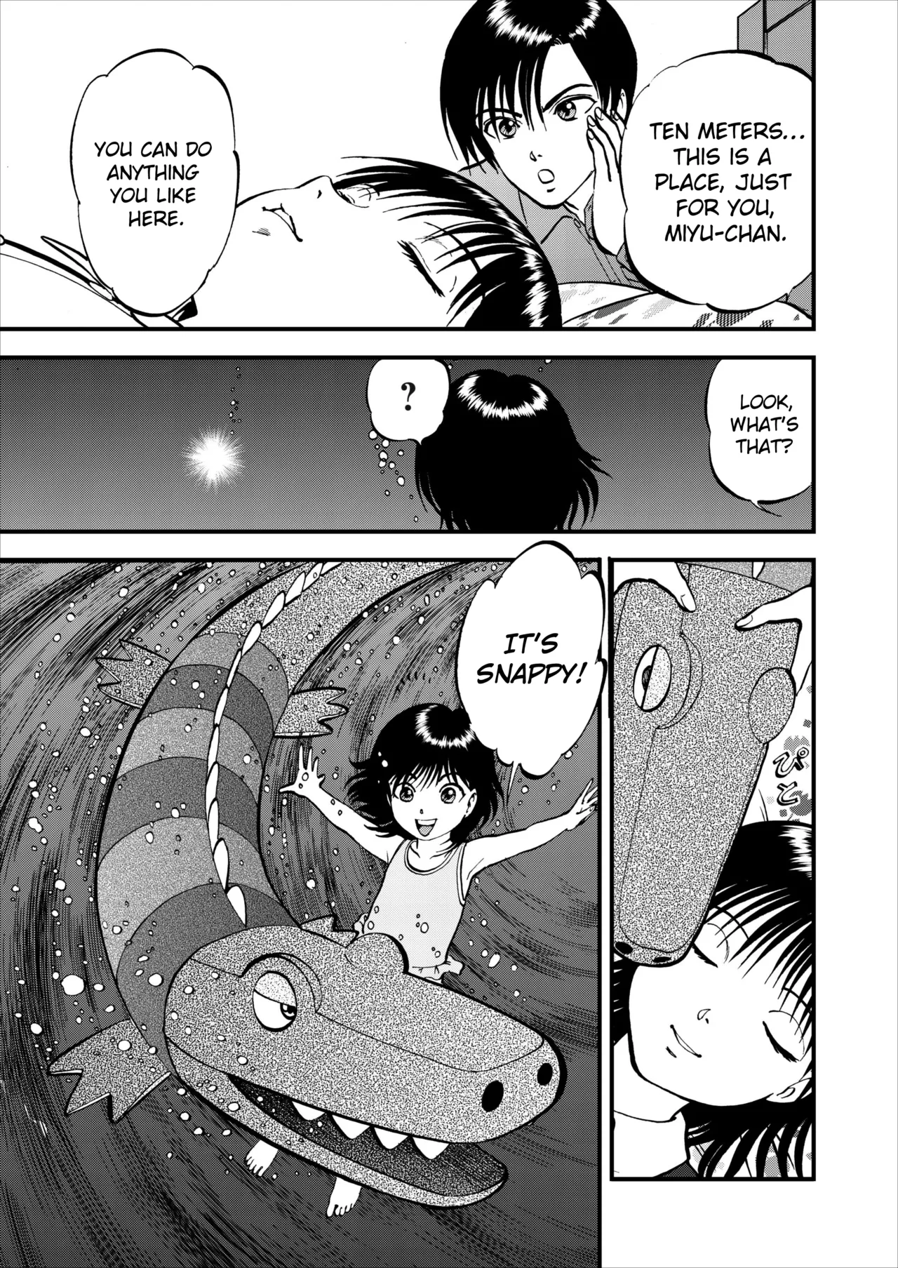 Page 42 of [Yoriu Mushi] Saiin Jutsushi Ch. 1-9 [English] {defski}