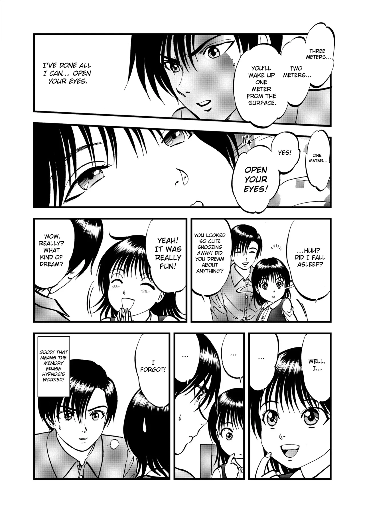 Saiin Jutsushi Ch. 1-9 page 46 - milf sweating hentai manga - read online free