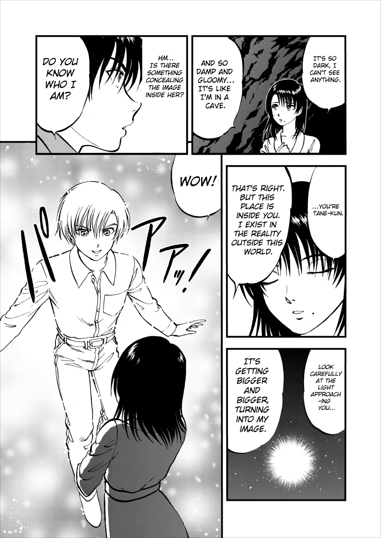 Saiin Jutsushi Ch. 1-9 page 60 - milf sweating hentai manga - read online free