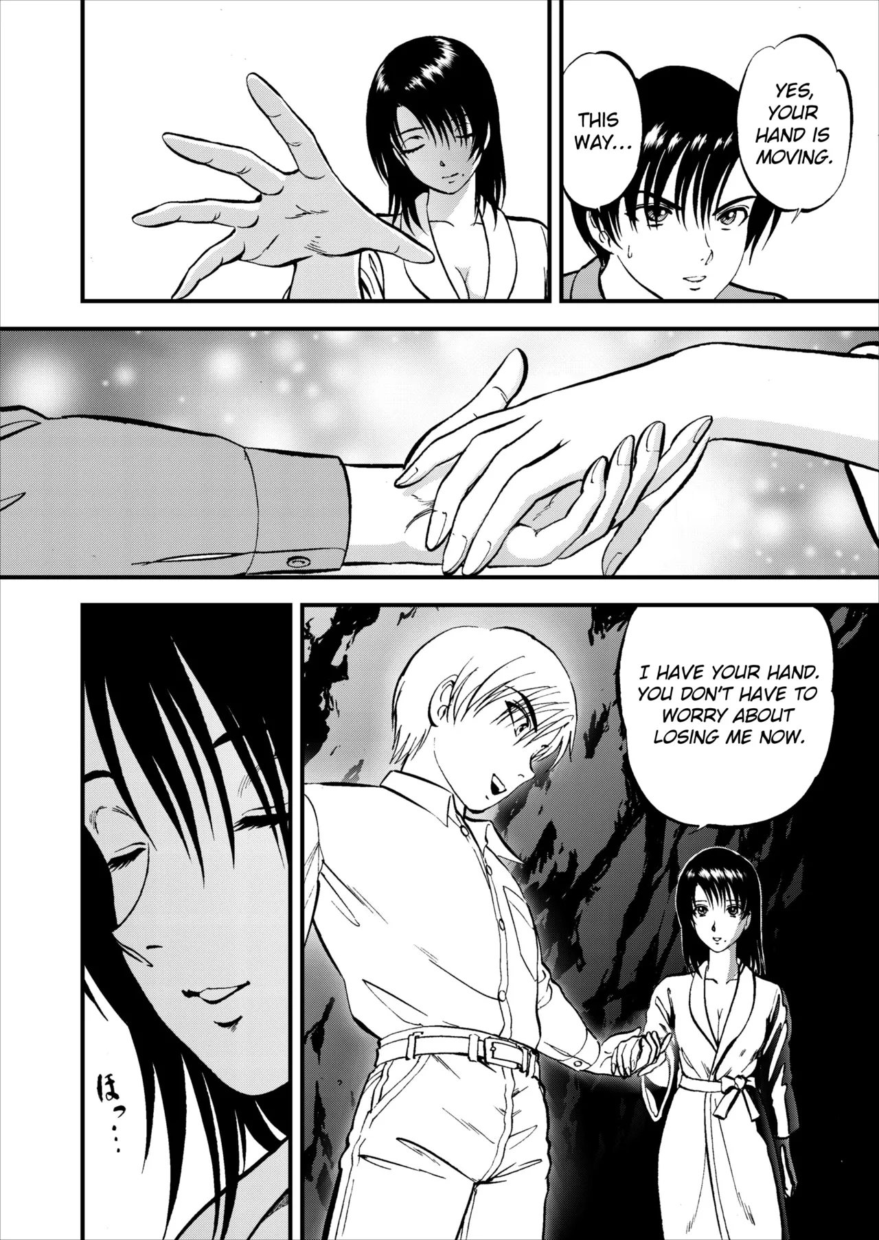Page 63 of [Yoriu Mushi] Saiin Jutsushi Ch. 1-9 [English] {defski}