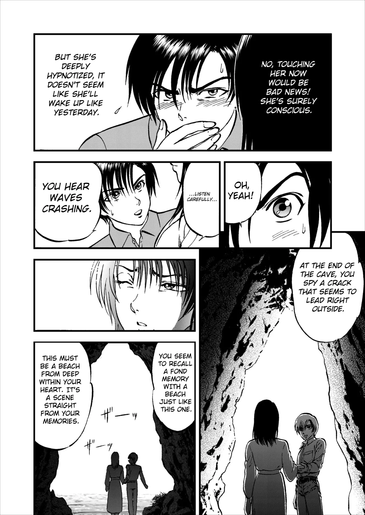 Saiin Jutsushi Ch. 1-9 page 71 - milf sweating hentai manga - read online free