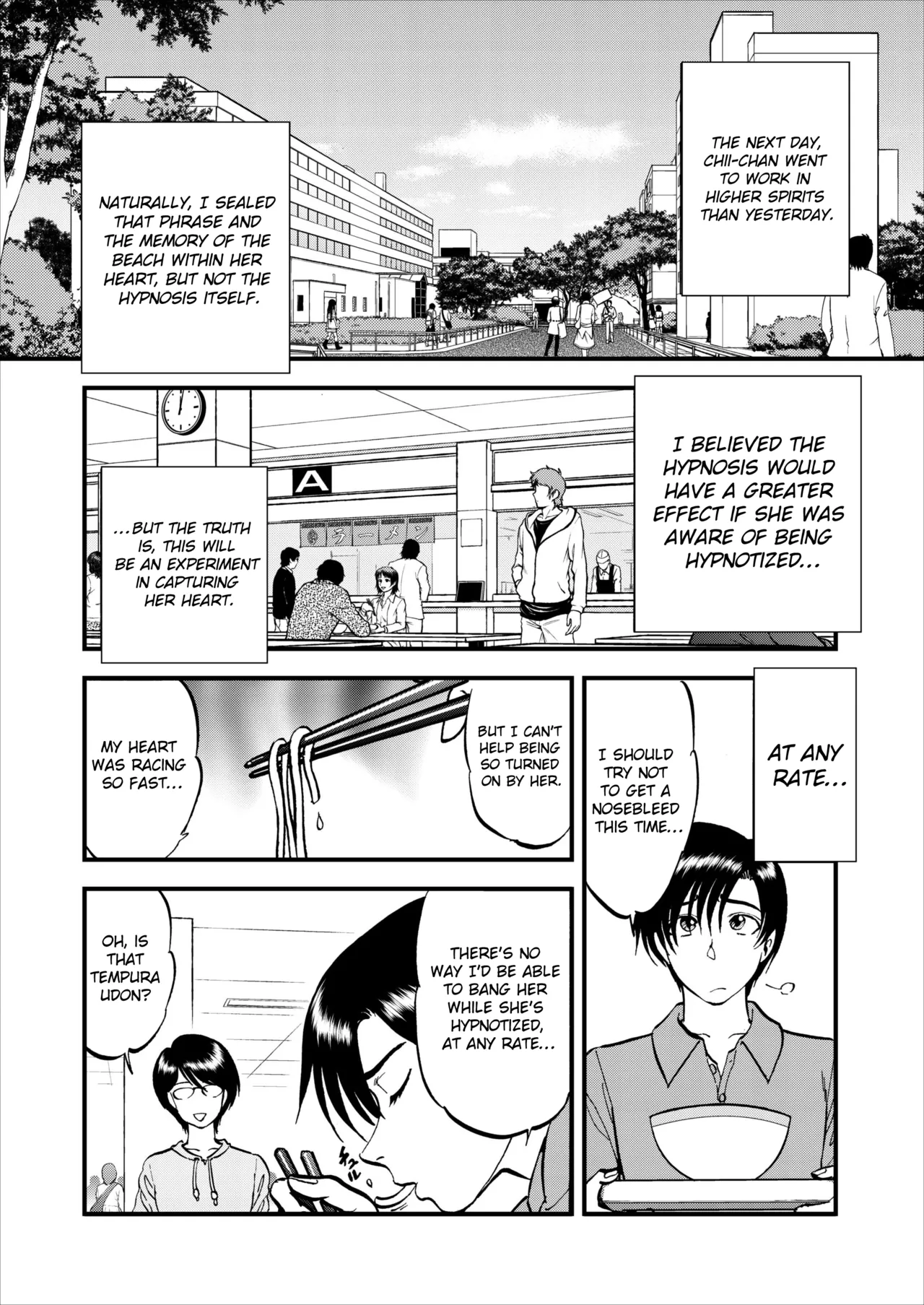 Page 83 of [Yoriu Mushi] Saiin Jutsushi Ch. 1-9 [English] {defski}