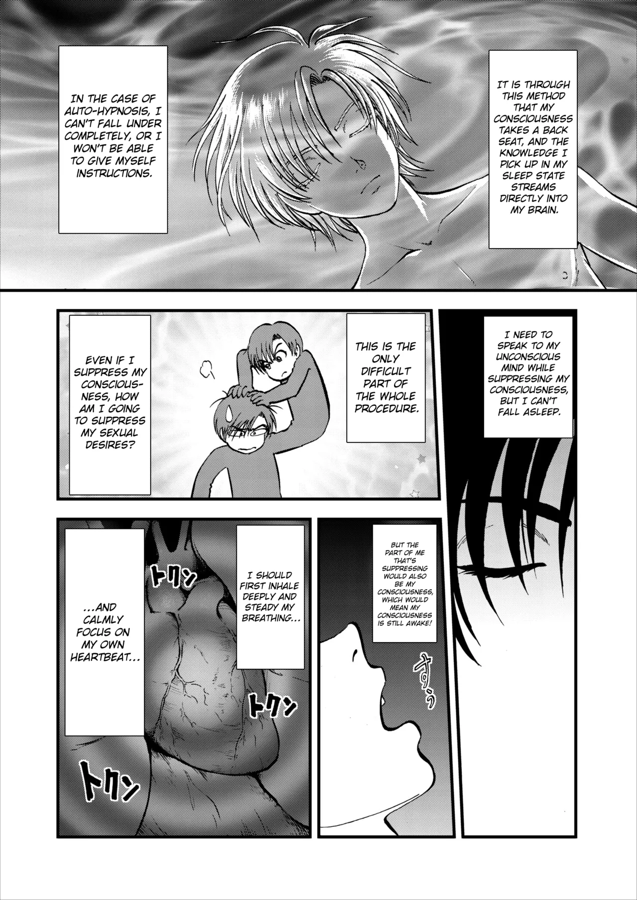 Saiin Jutsushi Ch. 1-9 page 87 - milf sweating hentai manga - read online free