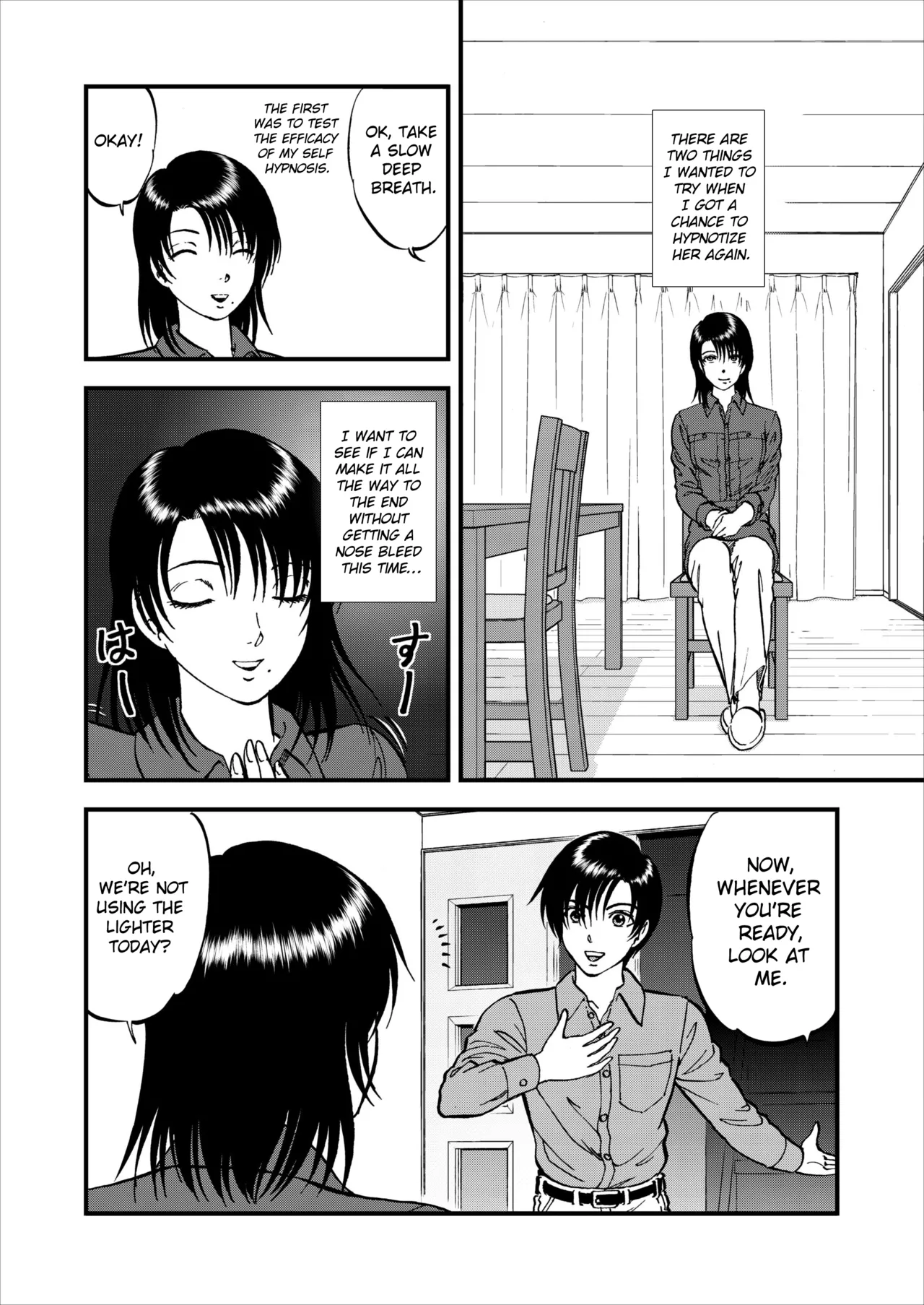 Page 99 of [Yoriu Mushi] Saiin Jutsushi Ch. 1-9 [English] {defski}