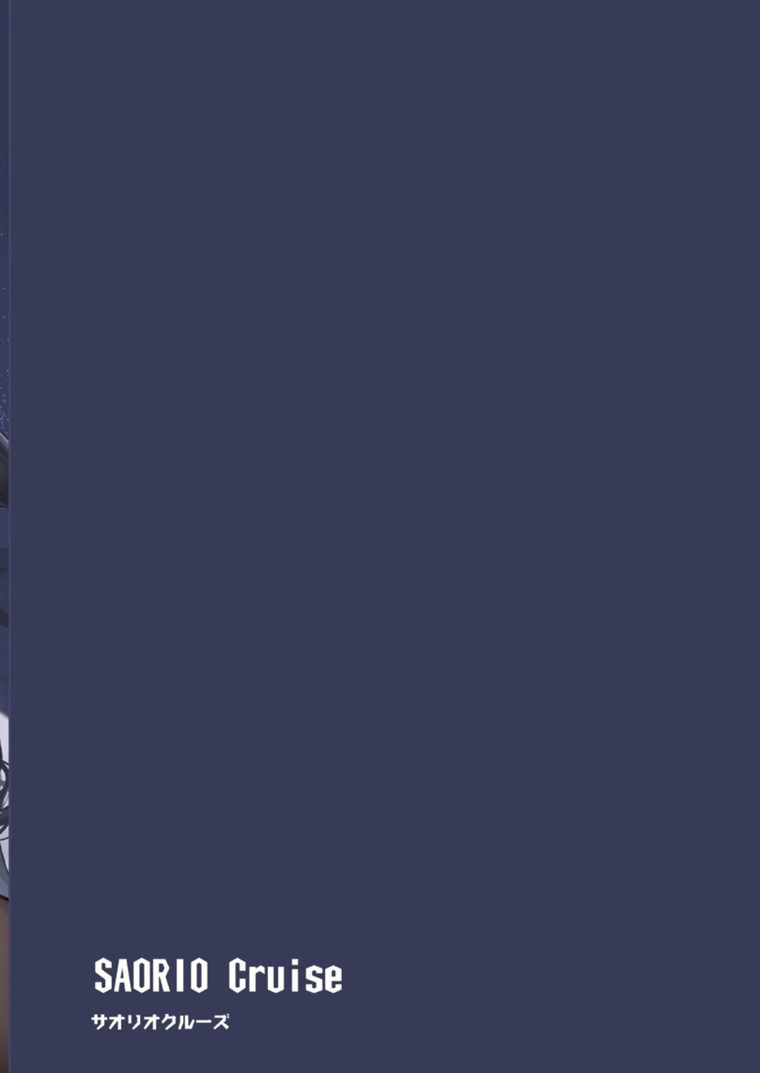 SAORIO Cruise page 26 featuring sensei blue archive parody - big breasts garter belt hentai manga - read online free