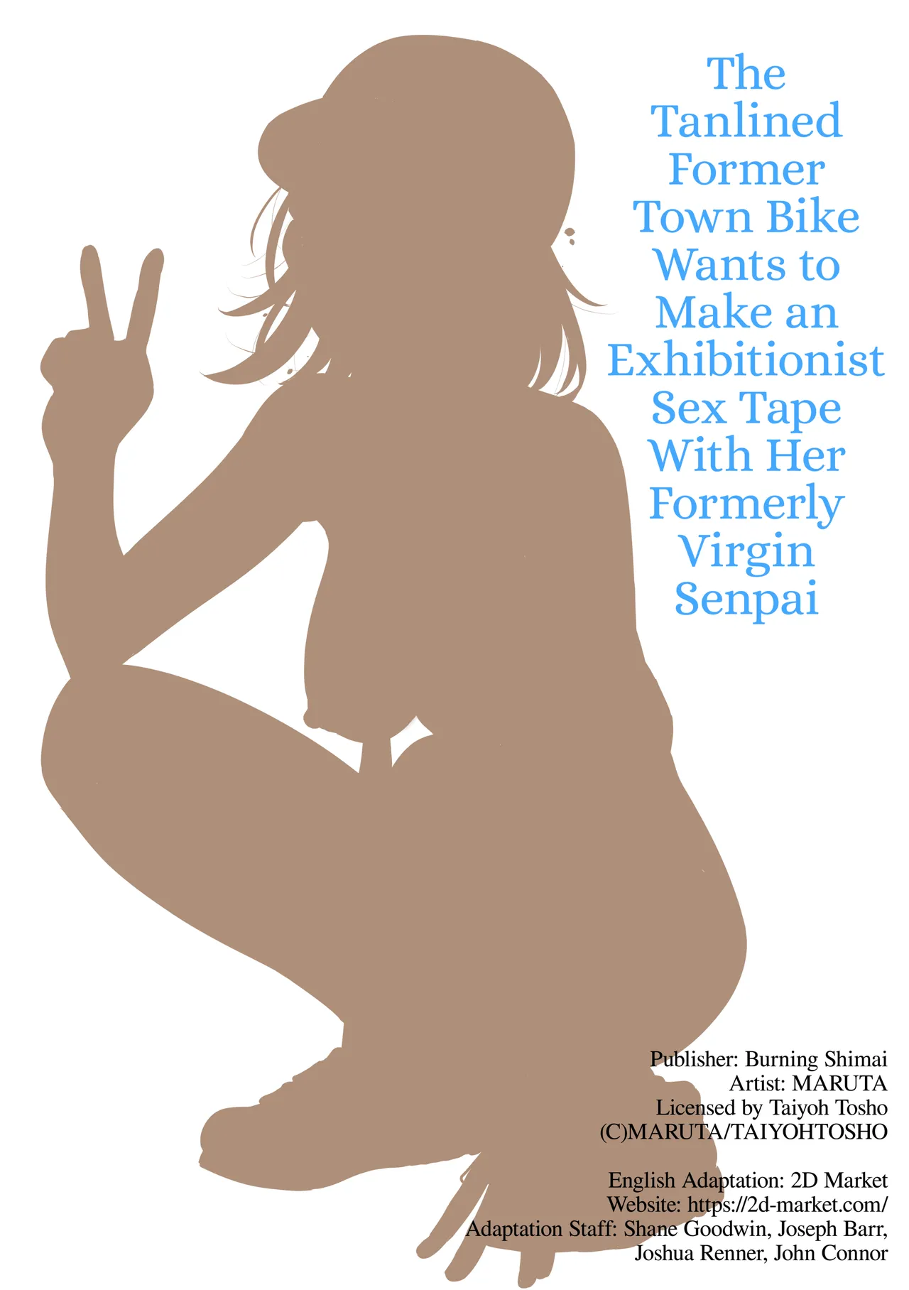 Hiyake no Zenra Girl wa, Doutei o Sotsugyou shita bakari no Senpai ni Hamedori saseru | The Tanlined Former Town Bike Wants to Make an Exhibitionist Sex Tape With Her Formerly Virgin Senpai page 32 original parody - sole female sole male hentai manga - read online free