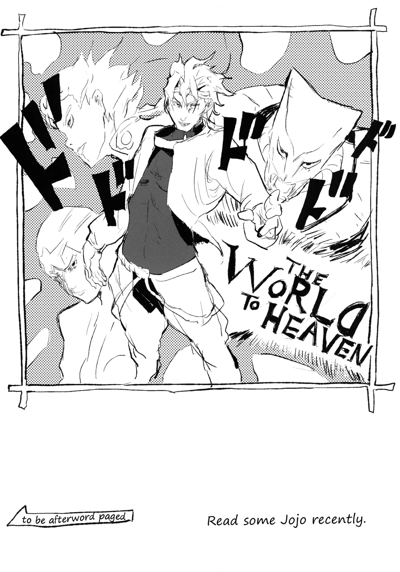 Youmu de Manabu Slow Sex | Learning Slow Sex with Youmu page 22 featuring youmu konpaku touhou project parody - uncensored ahegao hentai manga - read online free