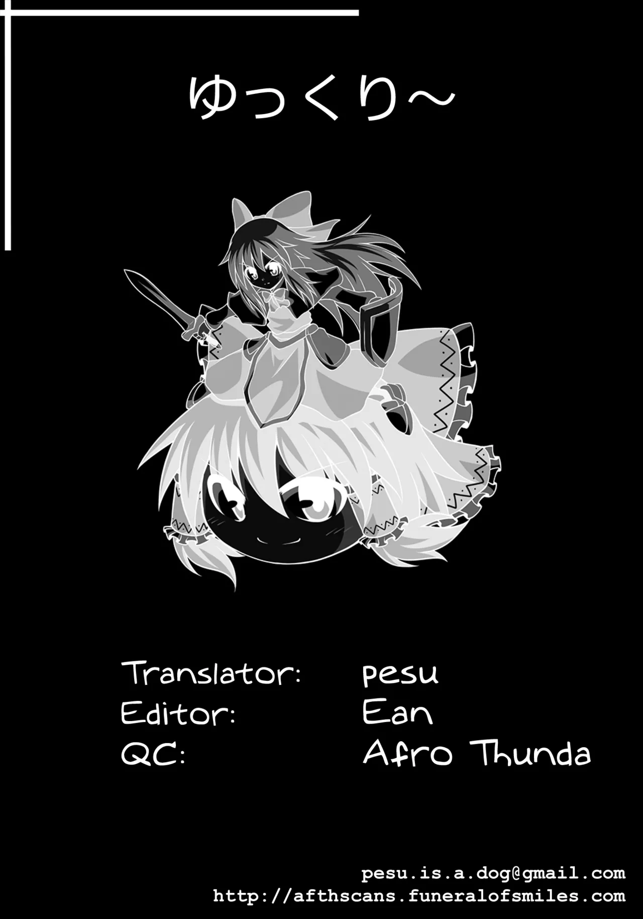 Youmu de Manabu Slow Sex | Learning Slow Sex with Youmu page 26 featuring youmu konpaku touhou project parody - uncensored ahegao hentai manga - read online free