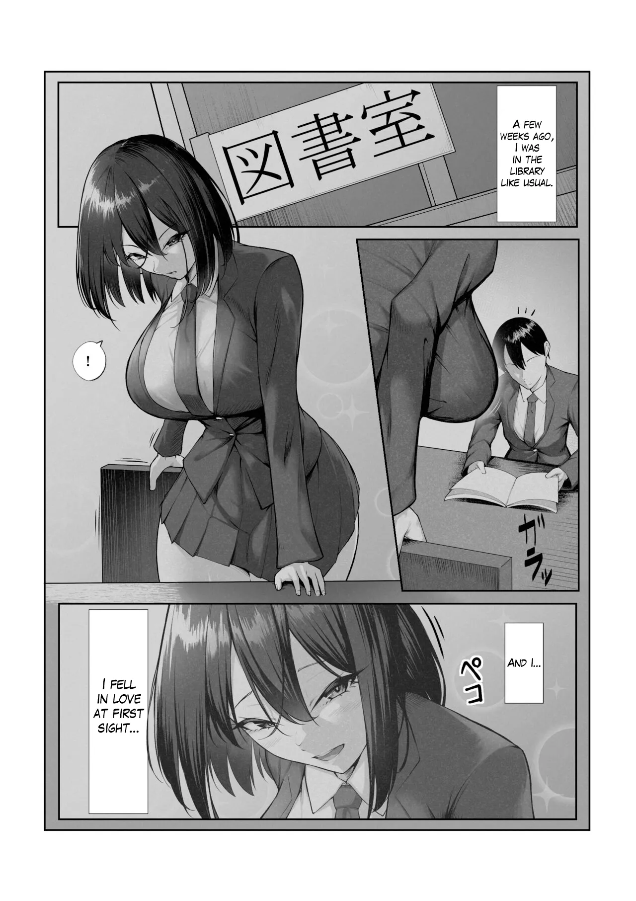 Boku dake shiranai kanojo no `sugata'. Only I don't know her 'look'. page 52 original parody - sole female nakadashi hentai manga - read online free